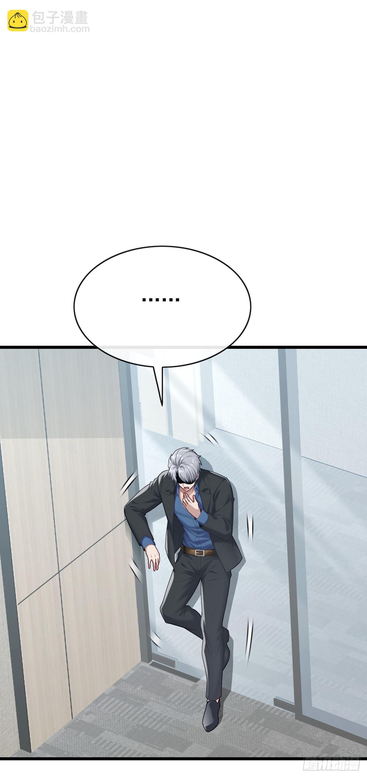 第100话 有好戏看了~-第101话