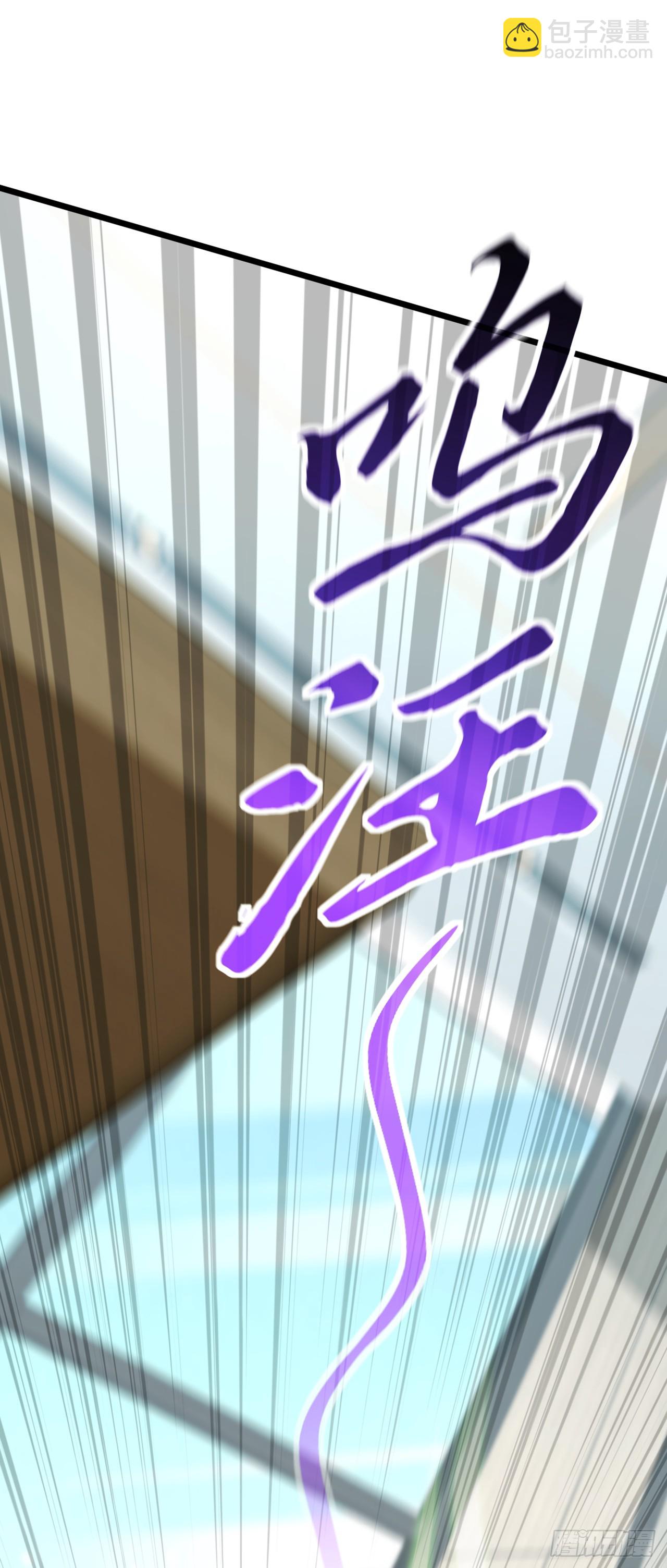 第100话 有好戏看了~-第101话