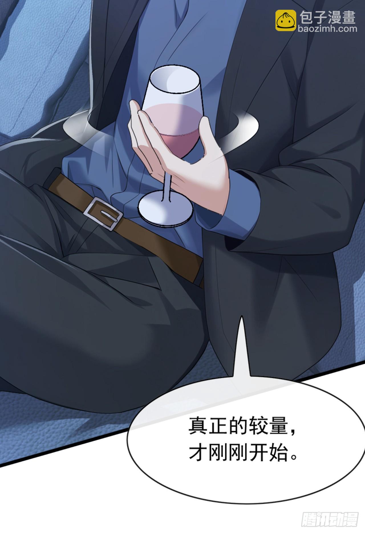 第102话 怎么可能轻易谈和？-第103话