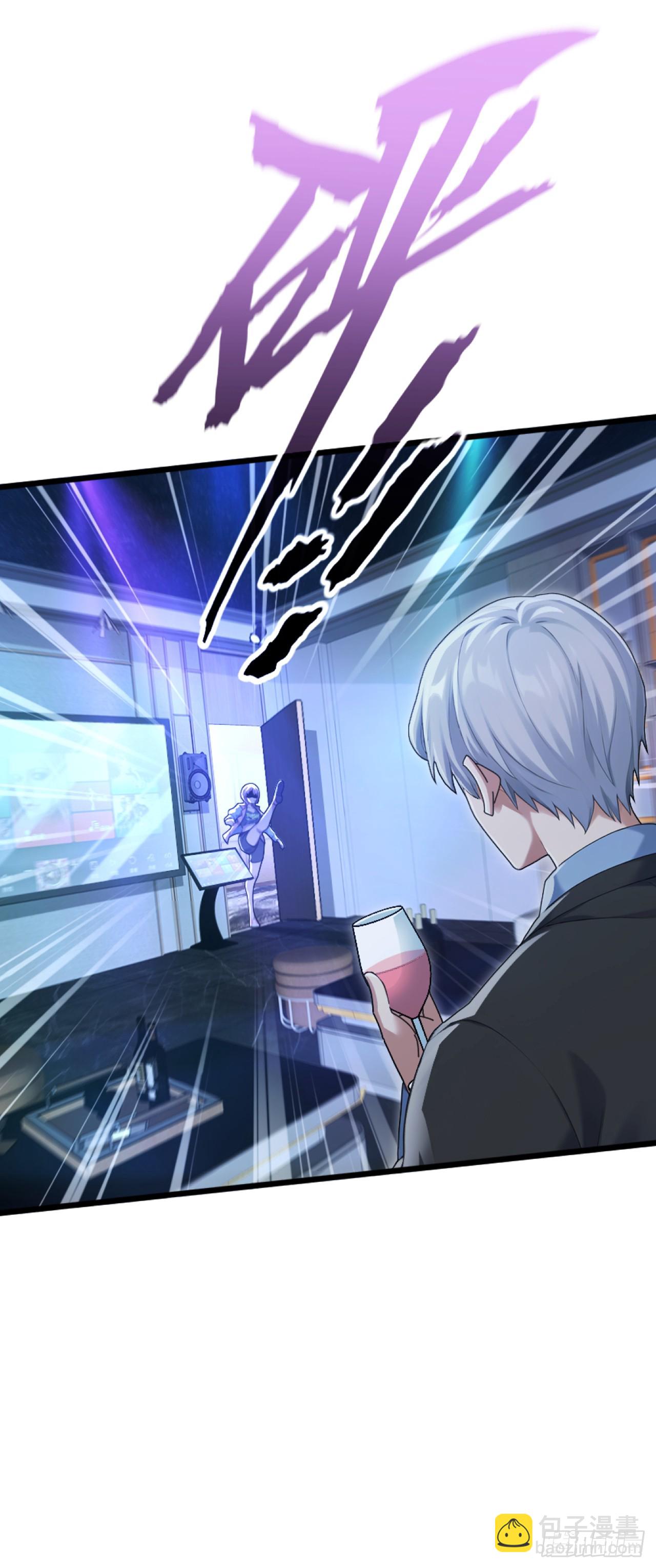 第102话 怎么可能轻易谈和？-第103话