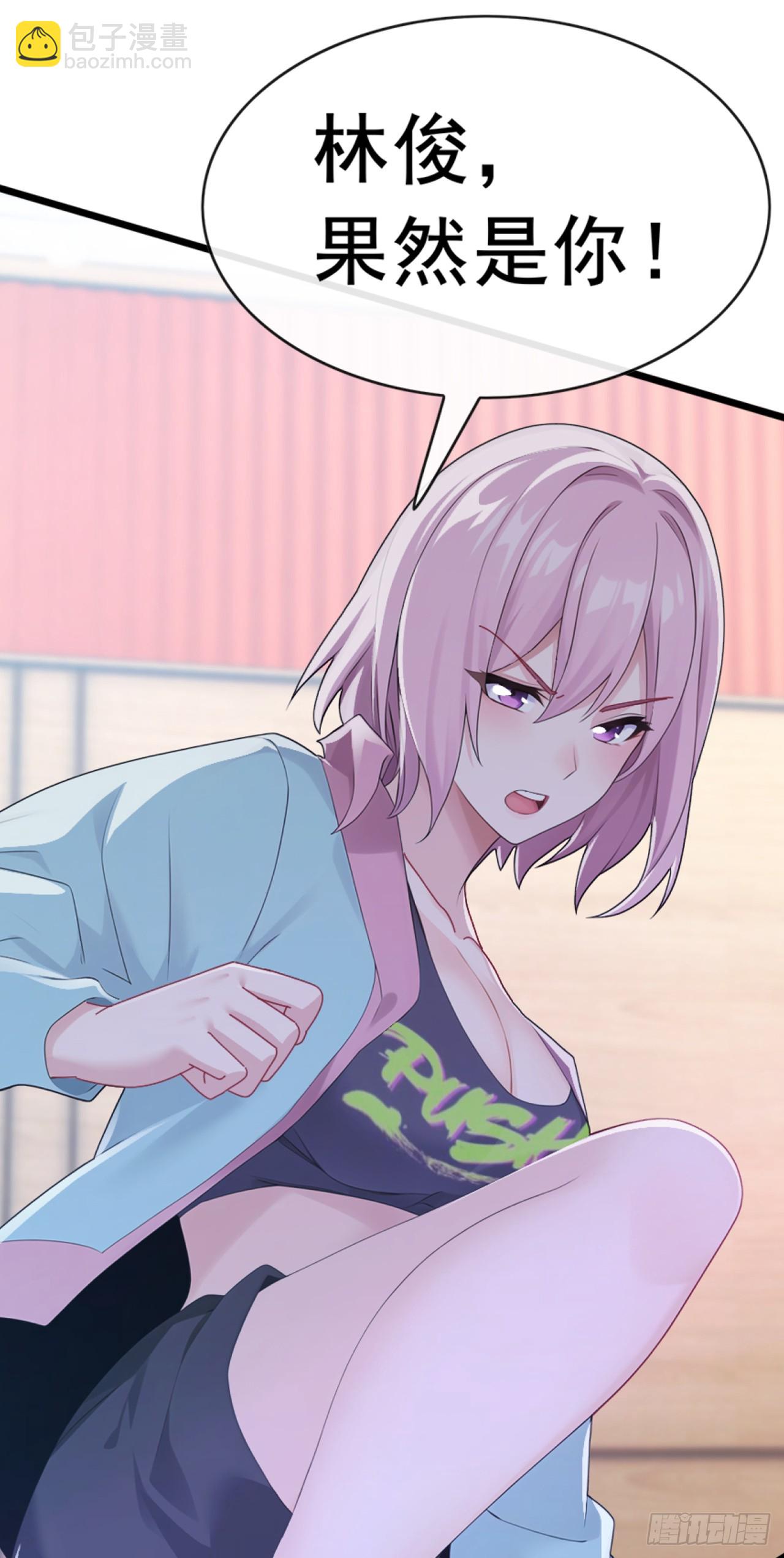 第102话 怎么可能轻易谈和？-第103话