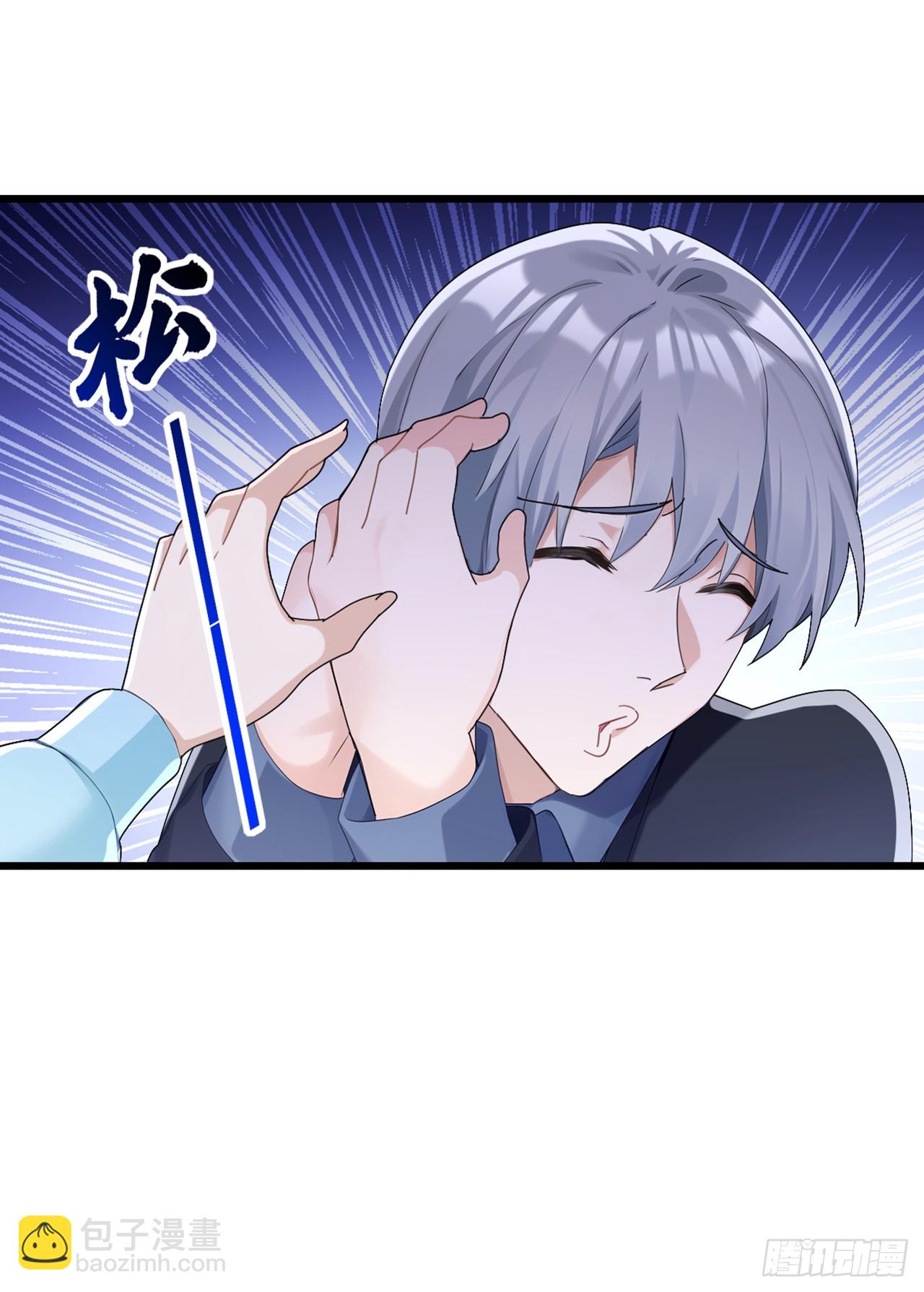 第102话 怎么可能轻易谈和？-第103话