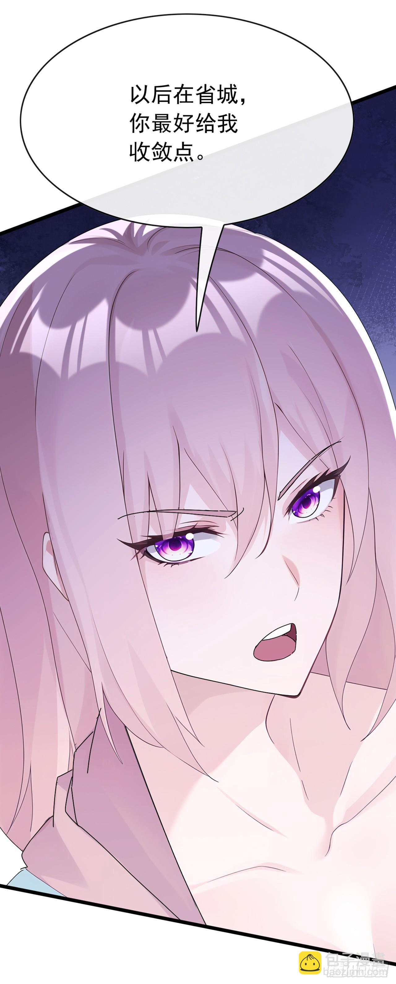 第102话 怎么可能轻易谈和？-第103话