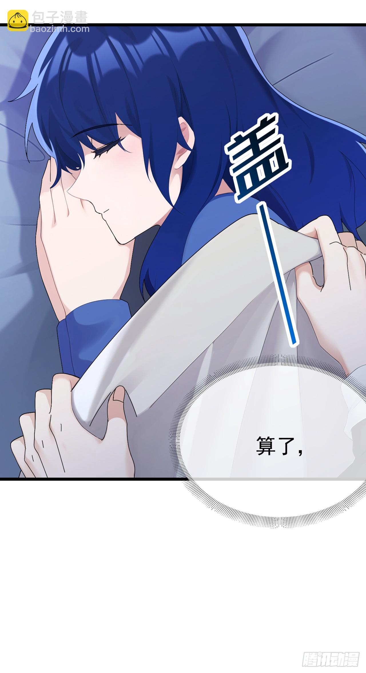 第102话 怎么可能轻易谈和？-第103话