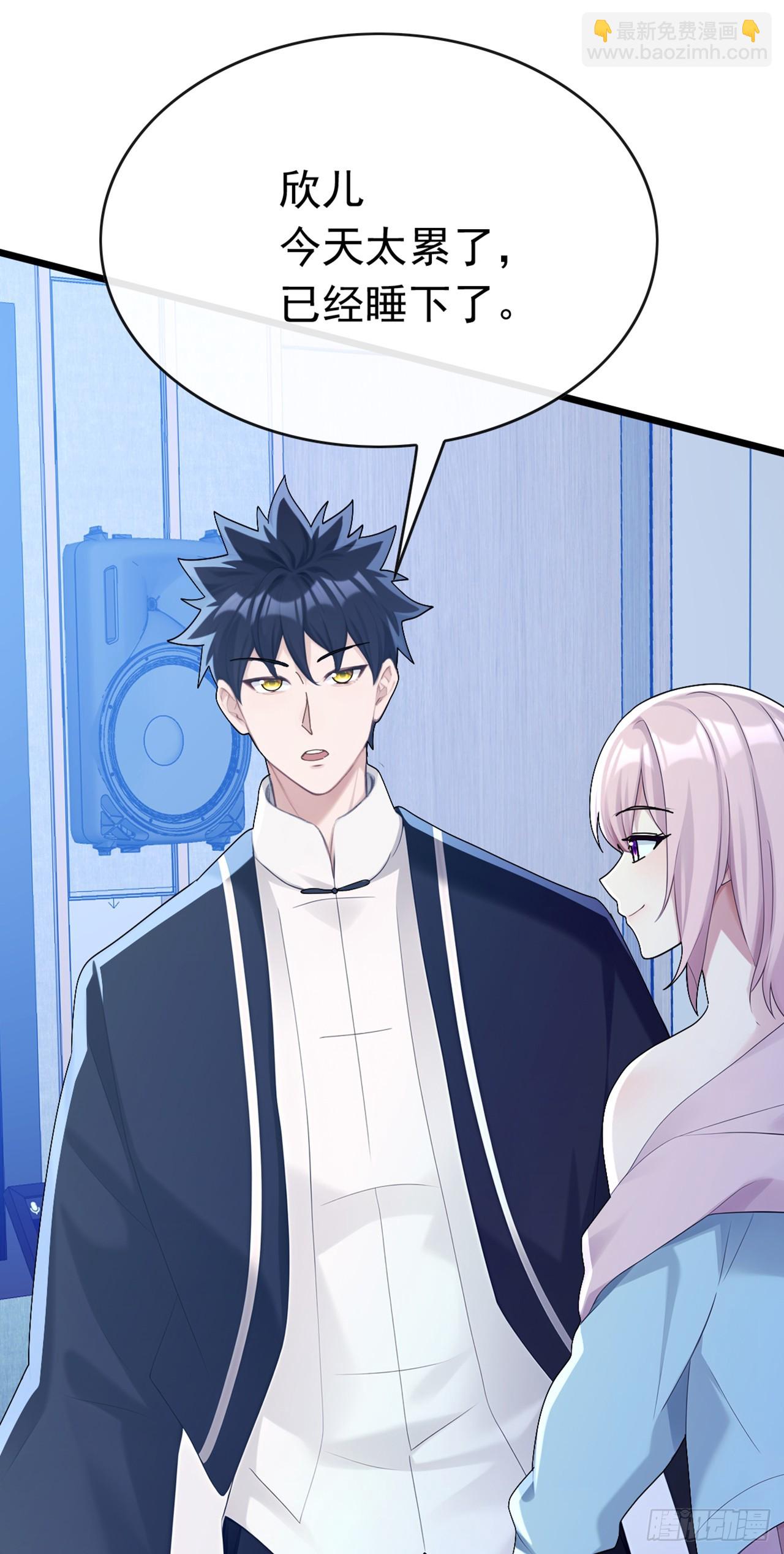 第102话 怎么可能轻易谈和？-第103话