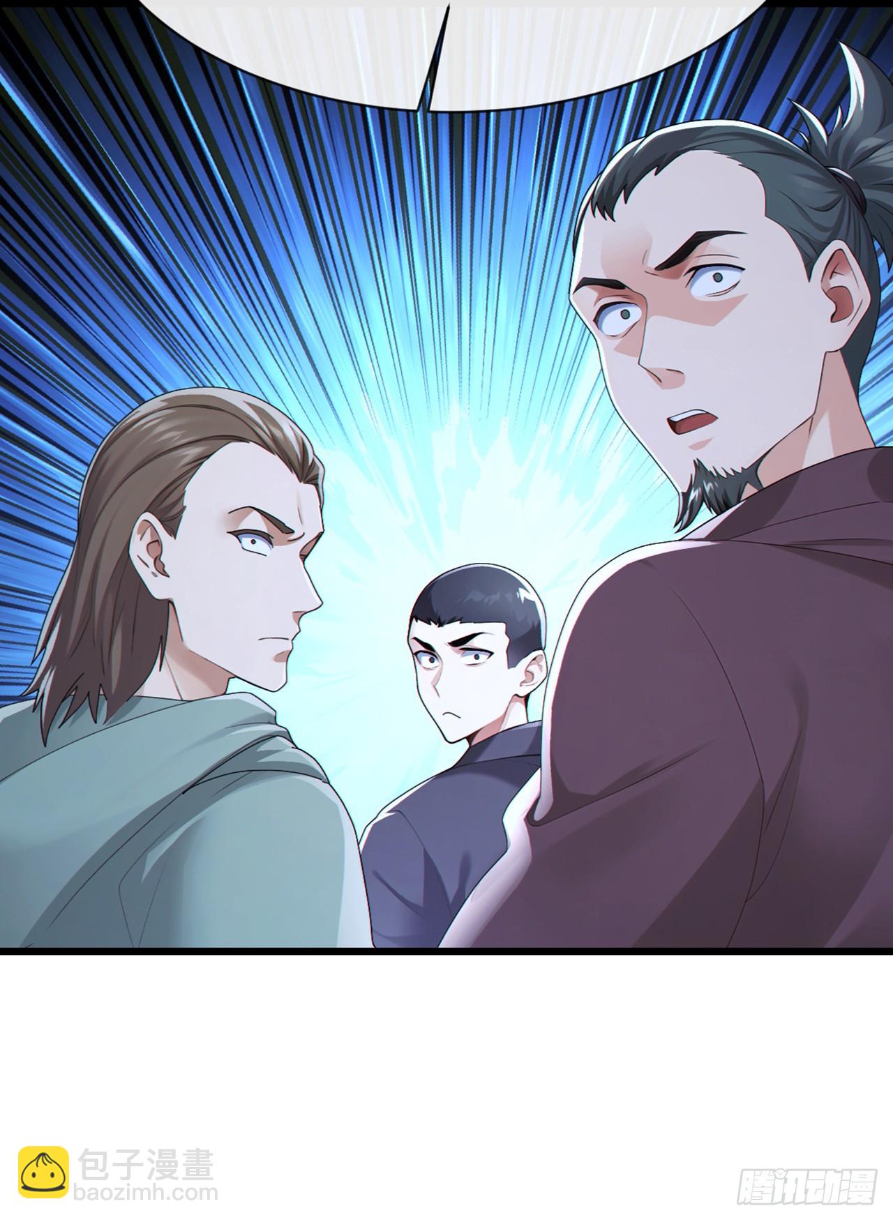 第104话 我今天奉陪到底！-第105话