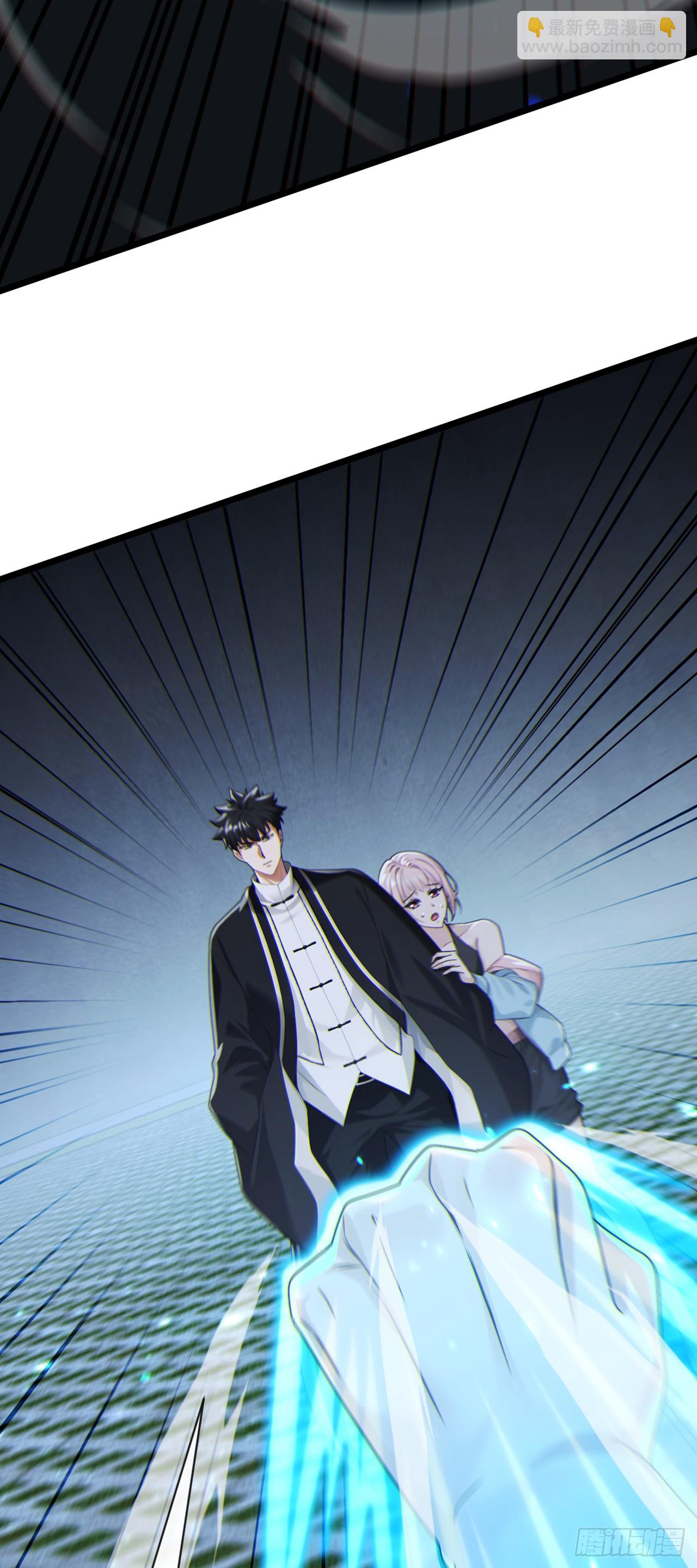 第106话 仗势欺人真爽~-第107话