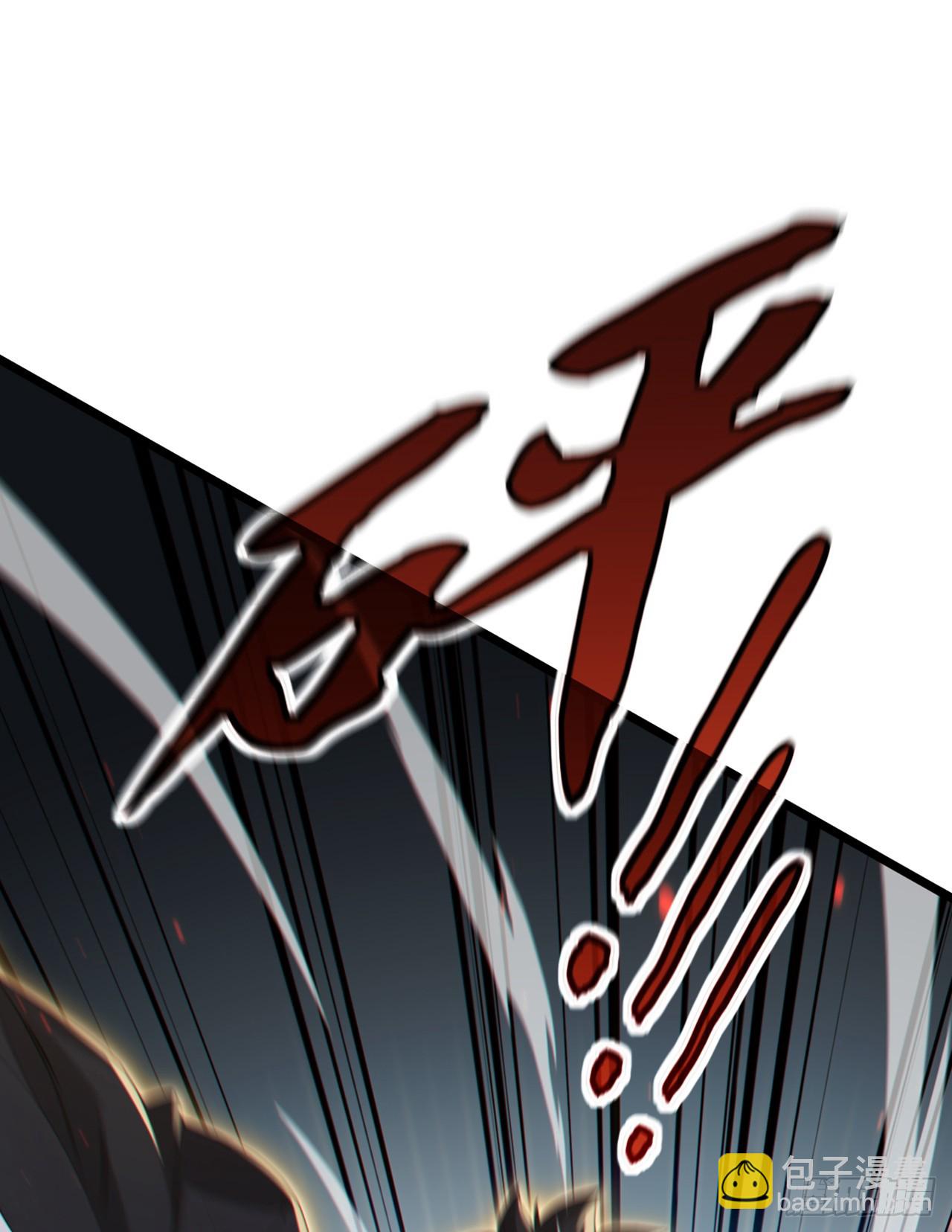 第106话 仗势欺人真爽~-第107话