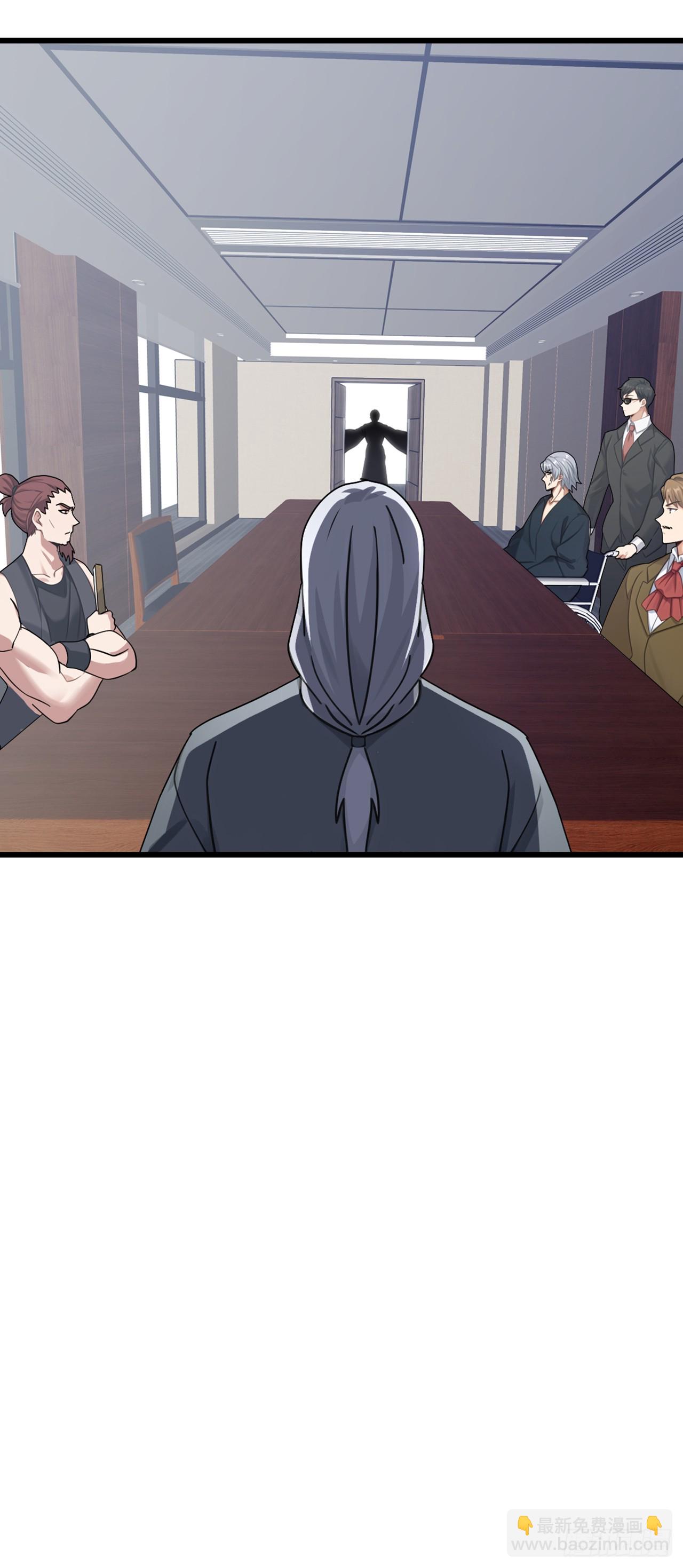 第108话 被废了还出来作妖-第109话