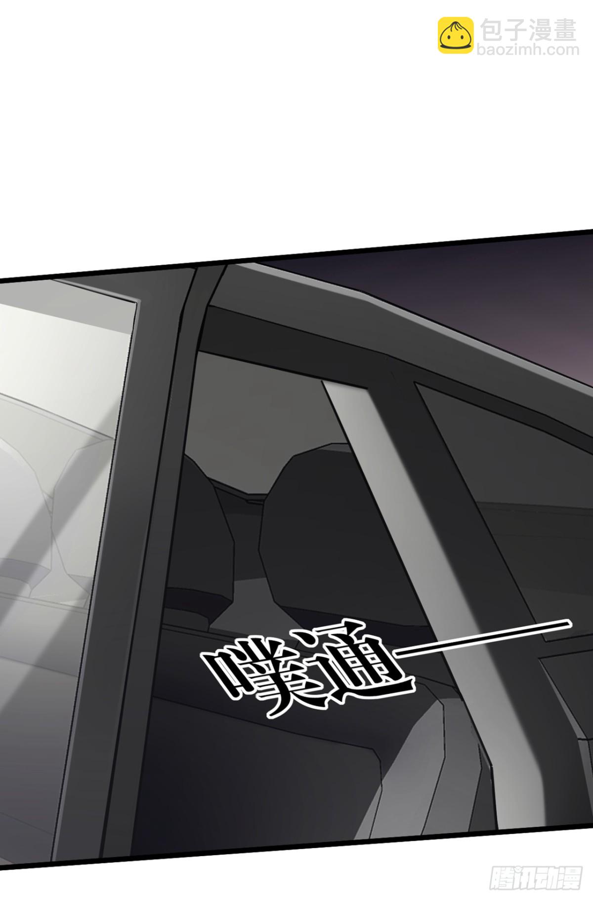第12话 这酒&hellip;有点怪！-第13话