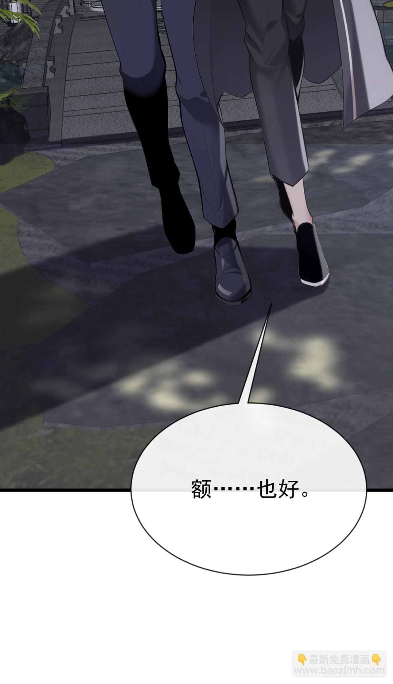 第20话 想活命&hellip;就一定要砸！-第21话
