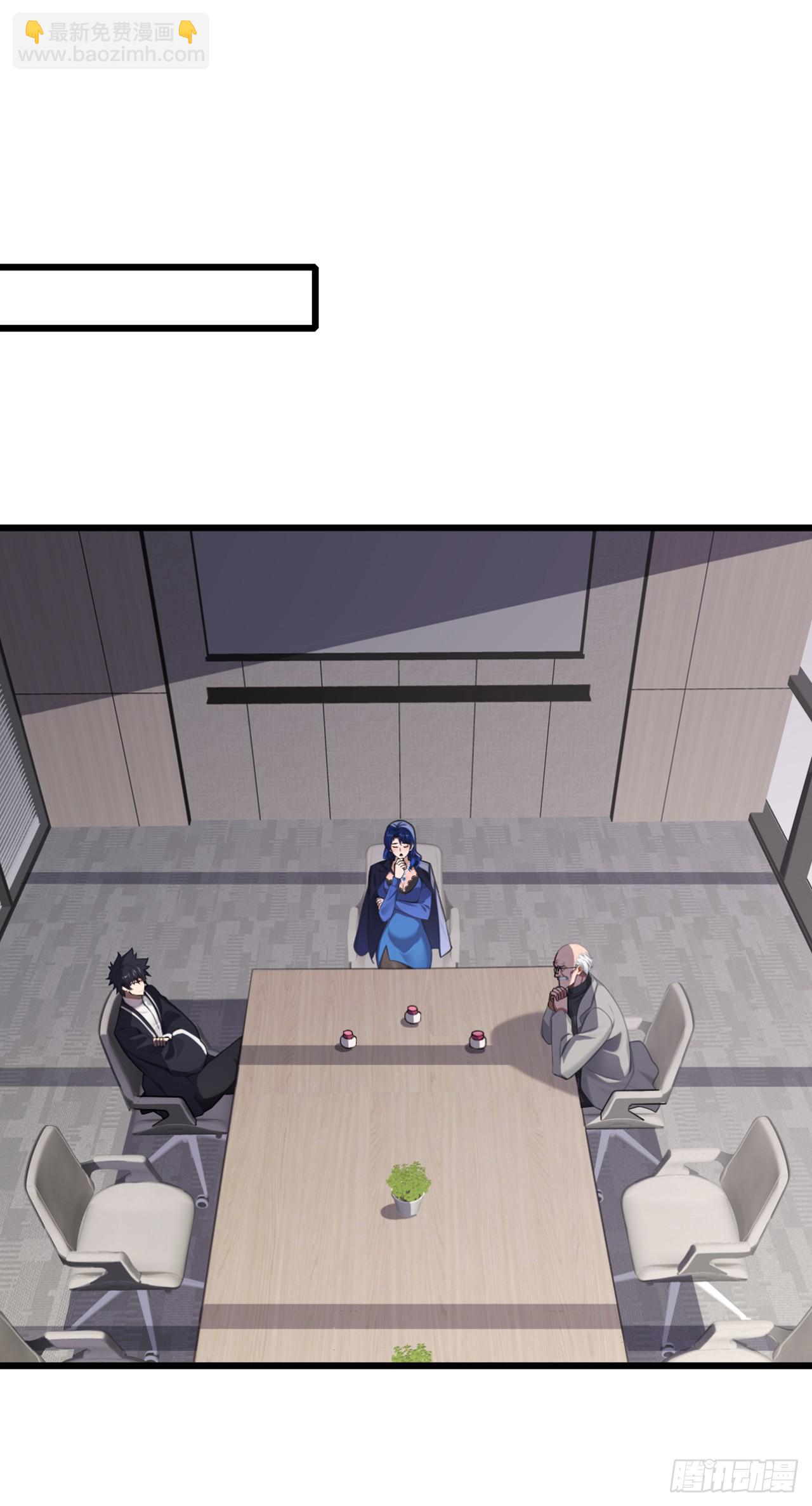 第26话 真的没有办法吗？-第27话