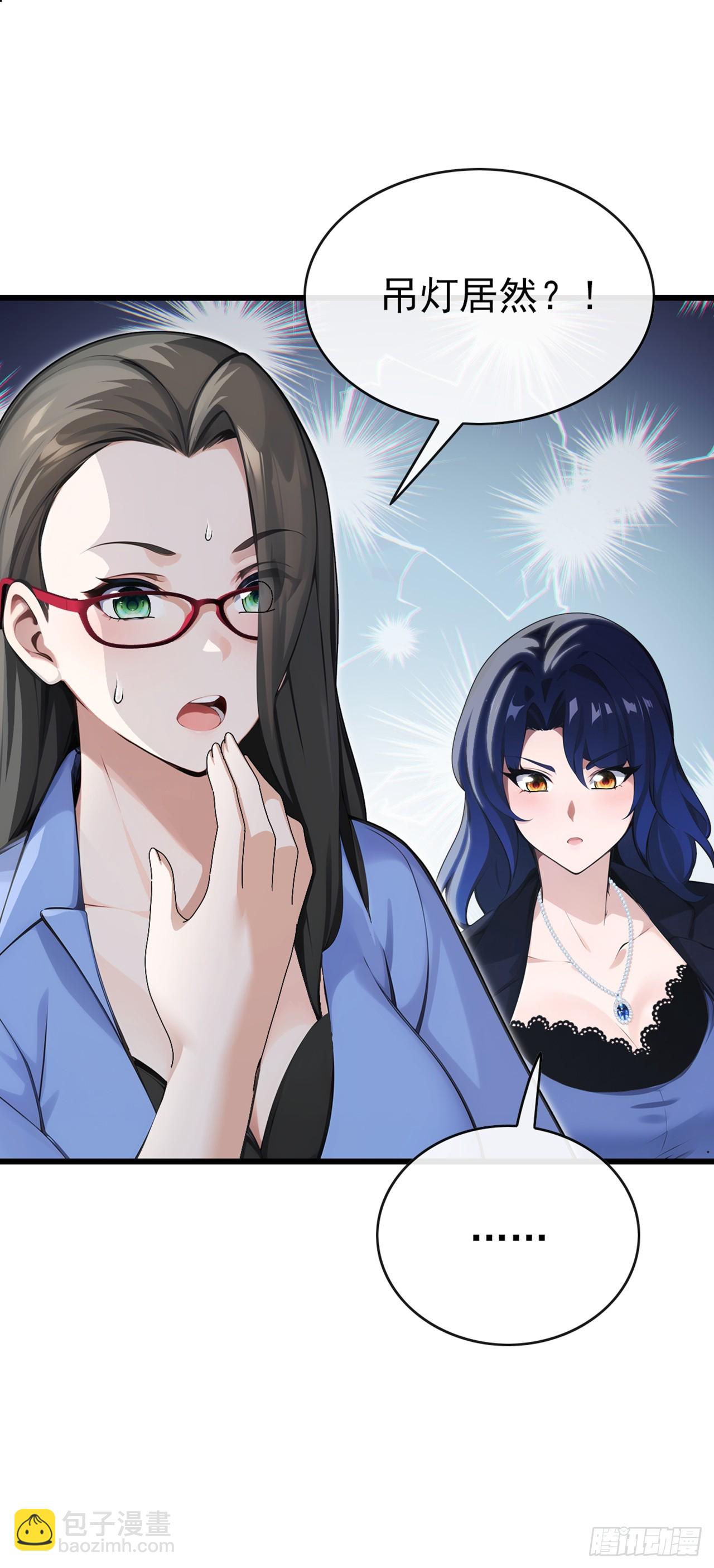 第34话 下辈子好好行善积德-第35话