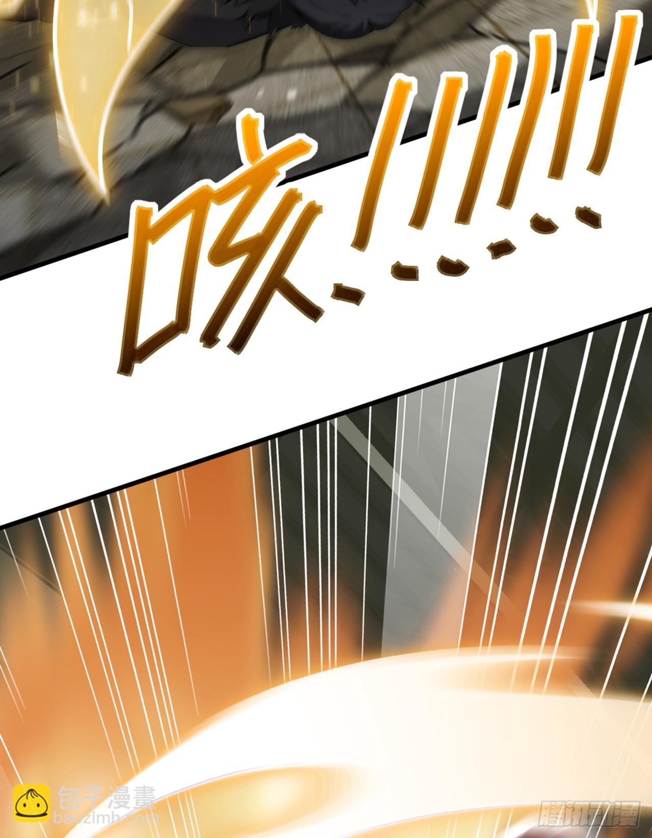 第36话 原来是有埋伏啊-第37话