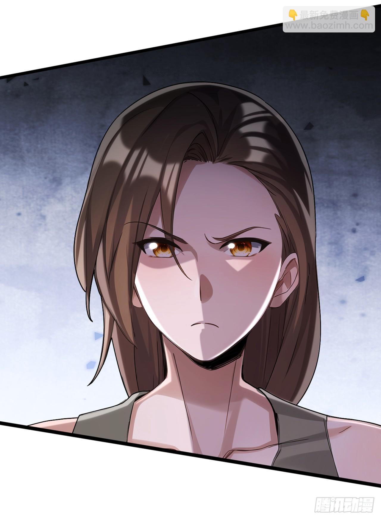第38话 有人动了结界！-第39话