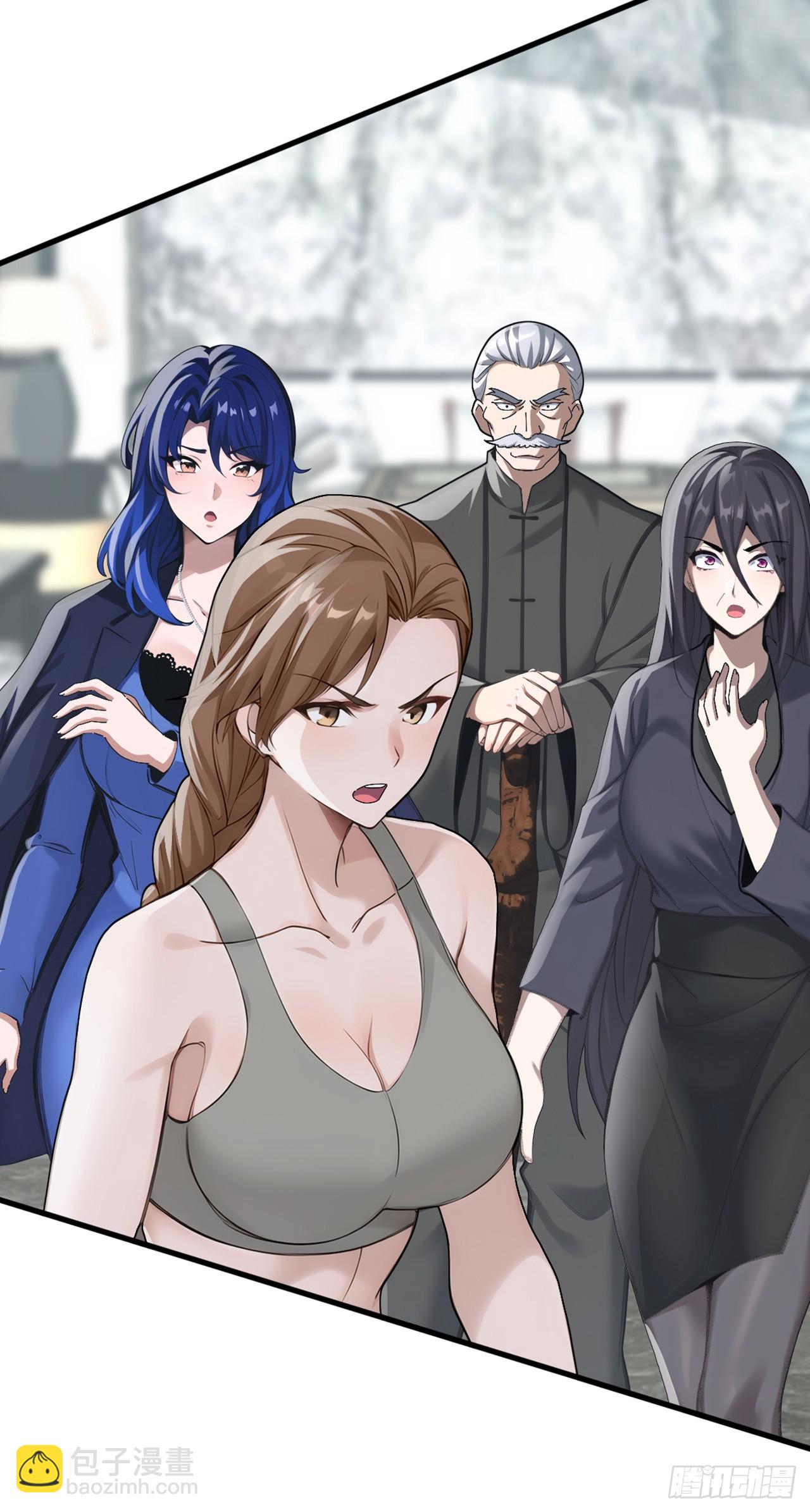 第38话 有人动了结界！-第39话