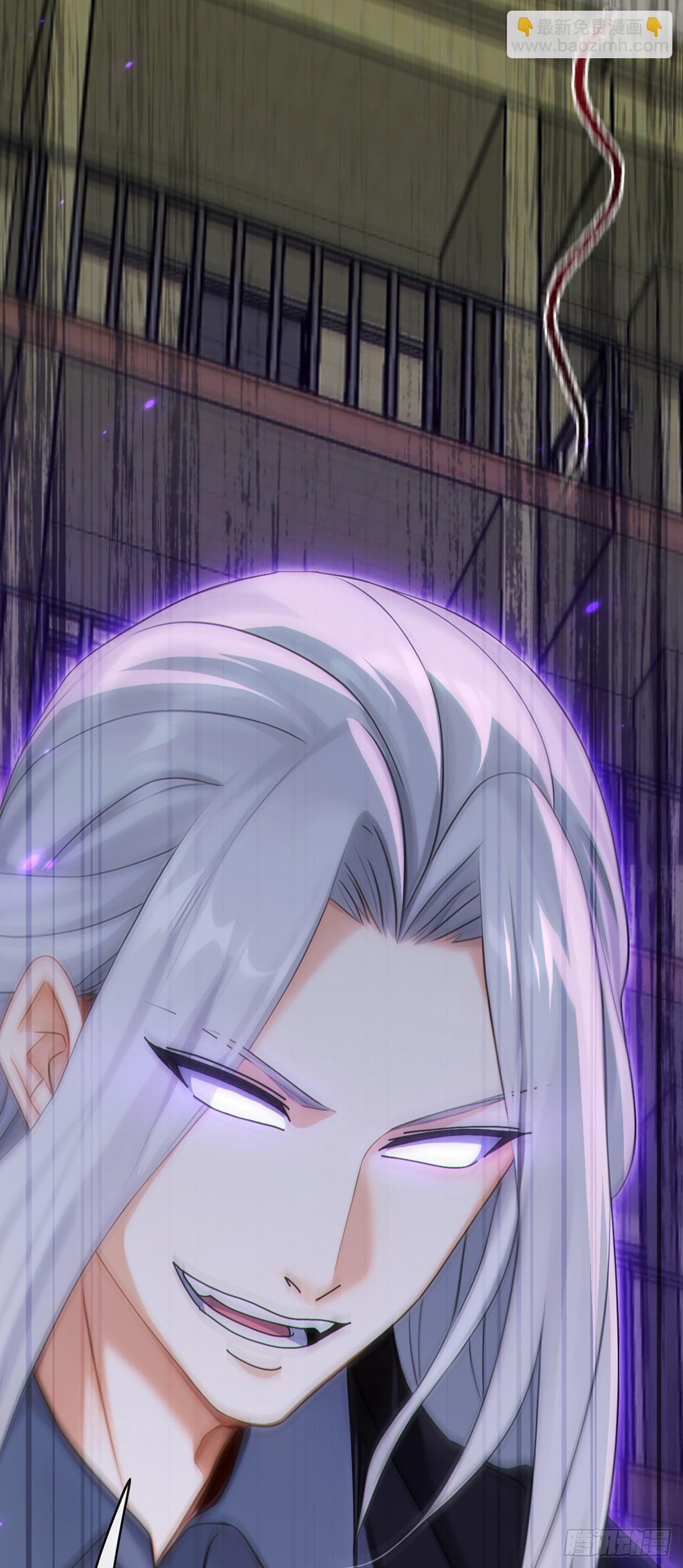 第44话 这就是你的全力？-第45话