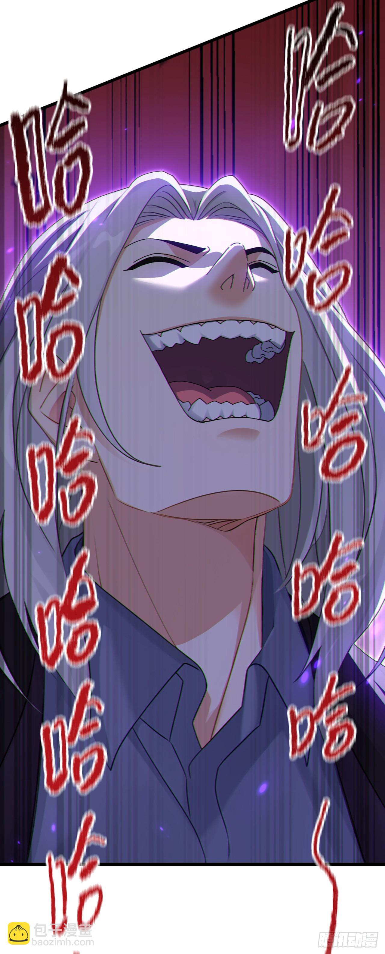 第44话 这就是你的全力？-第45话
