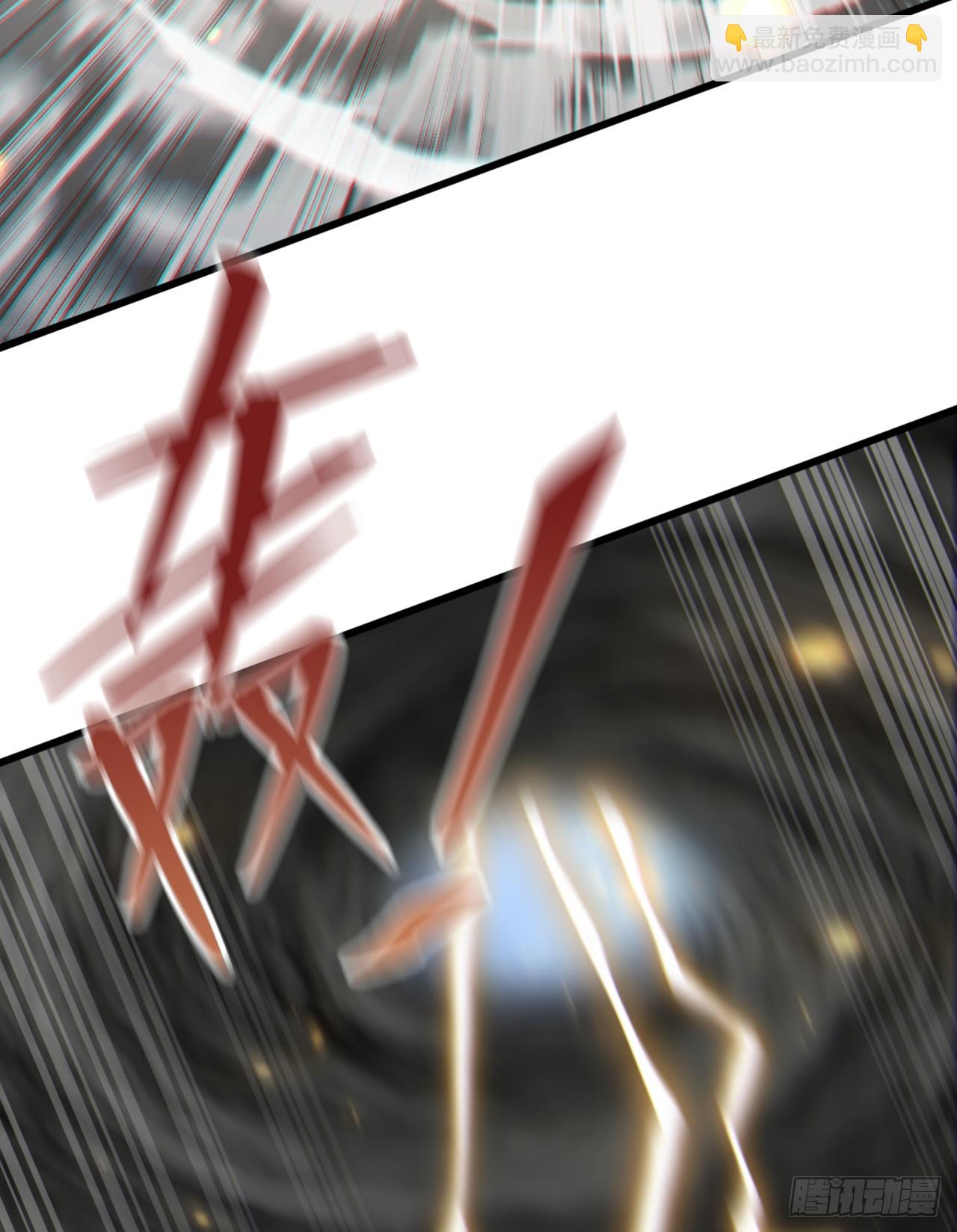 第44话 这就是你的全力？-第45话