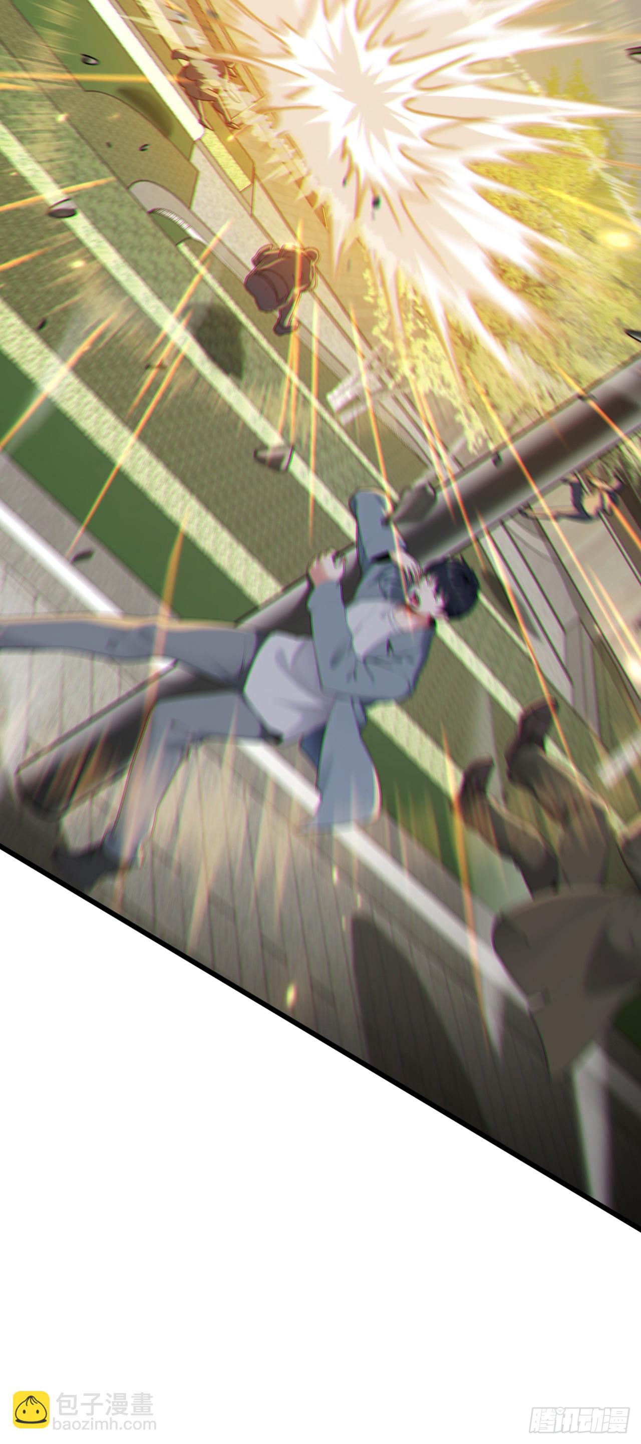 第44话 这就是你的全力？-第45话