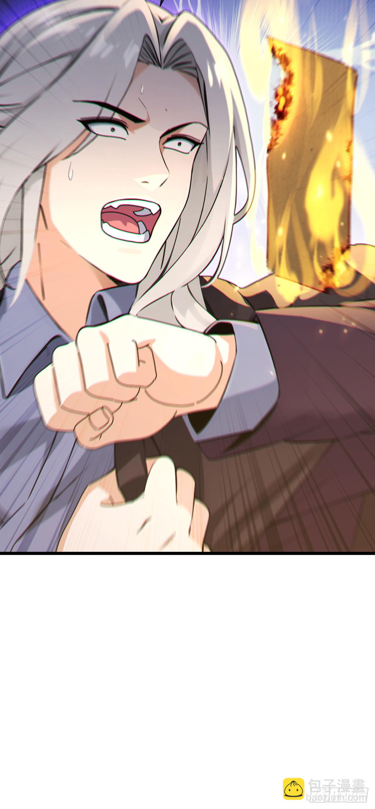 第44话 这就是你的全力？-第45话