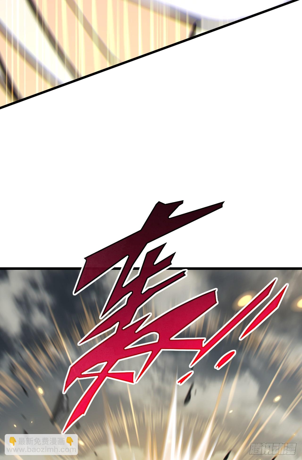 第44话 这就是你的全力？-第45话
