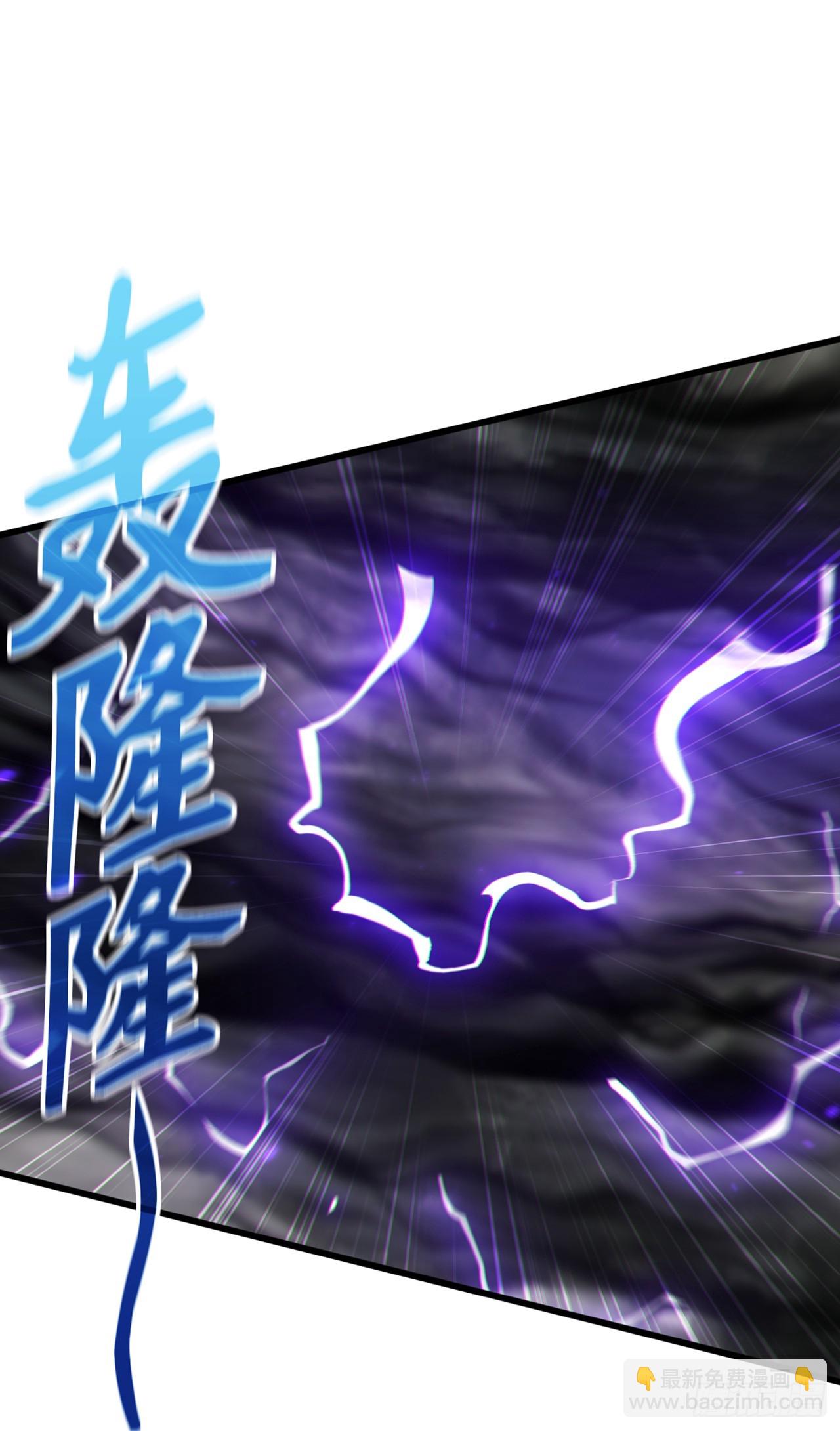 第44话 这就是你的全力？-第45话
