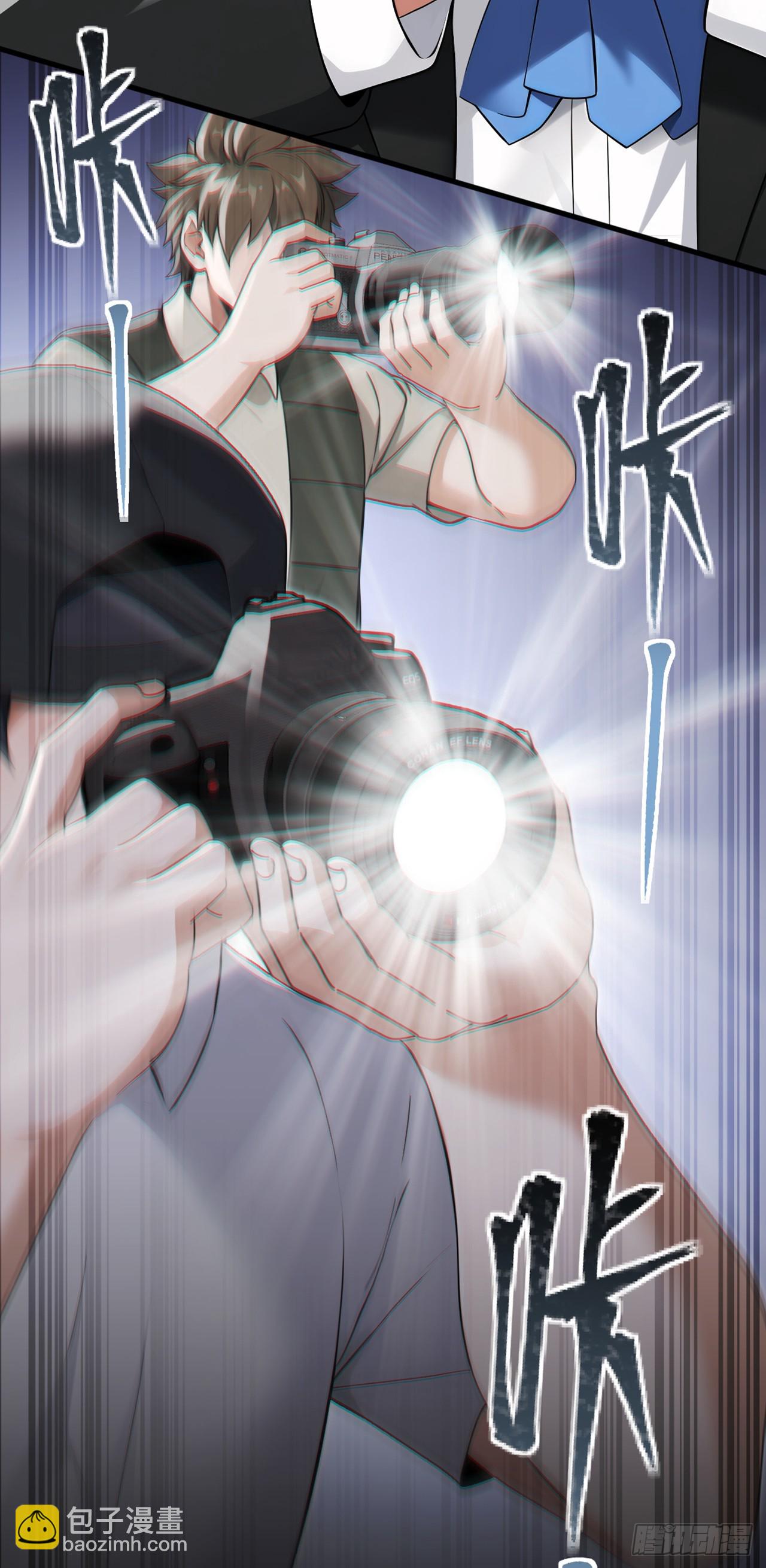 第50话 来得正是时候！-第51话