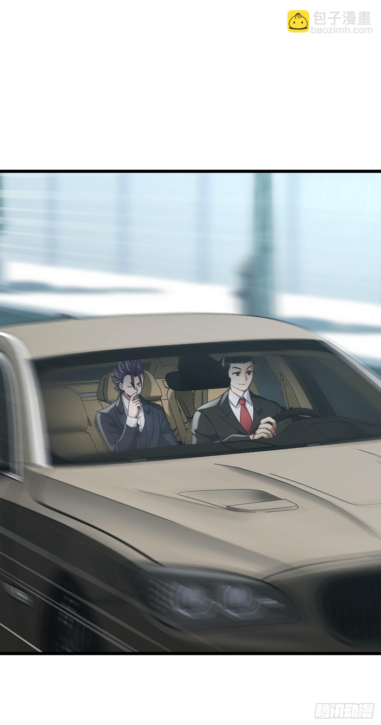 第54话 灵药？这么夸张？-第55话