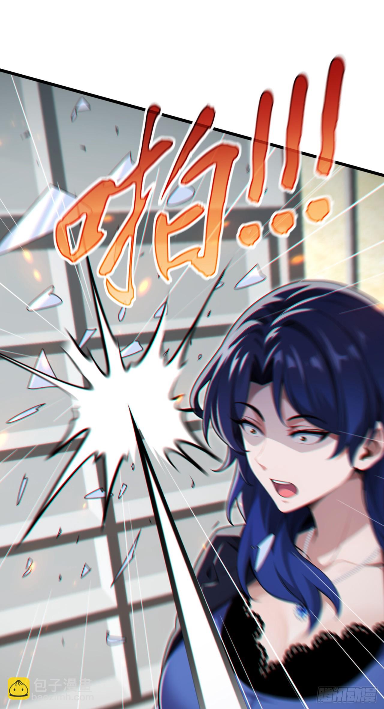 第60话 有人要暗杀我？！-第61话