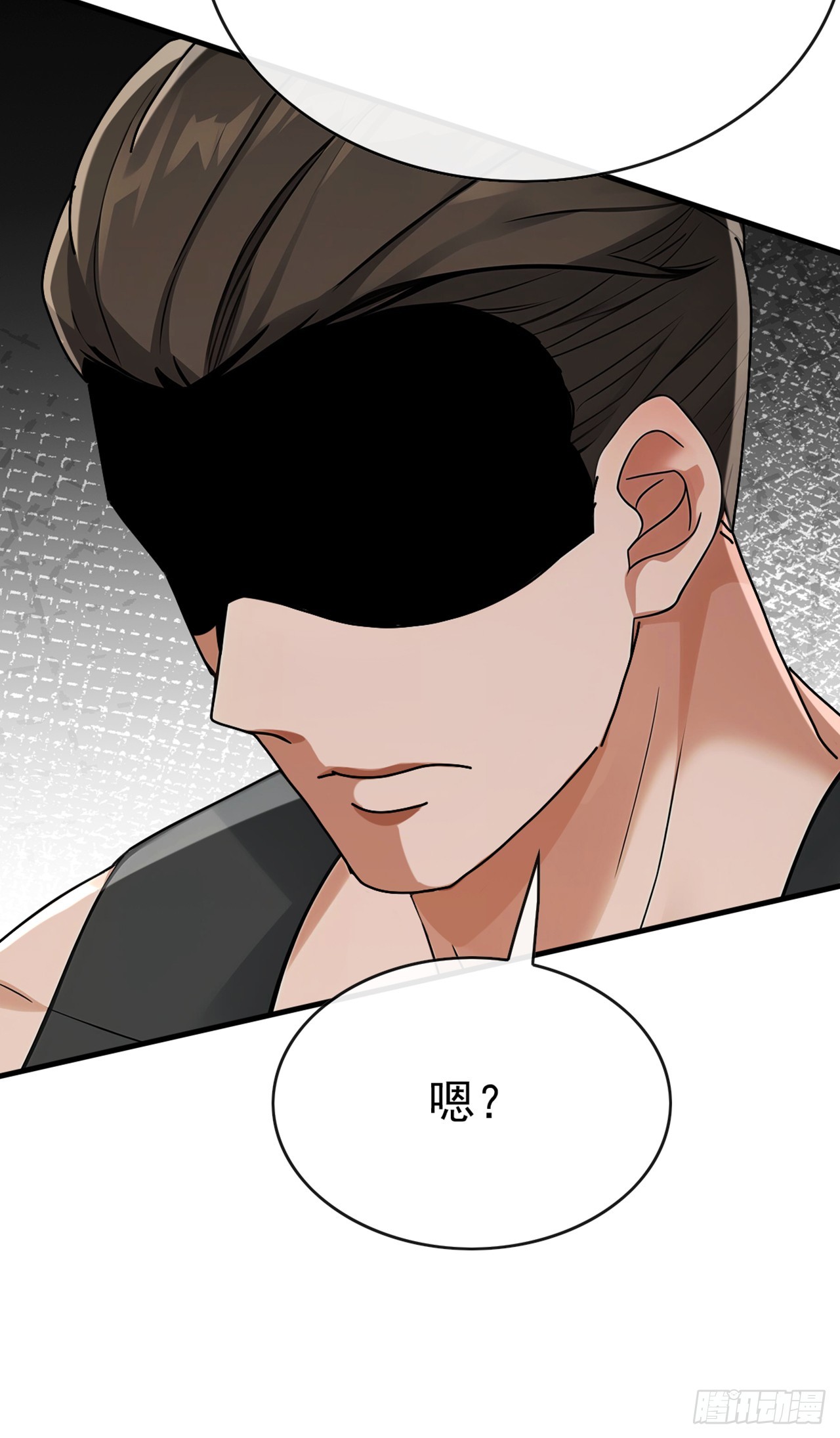 第66话 没见识过我的厉害？-第67话