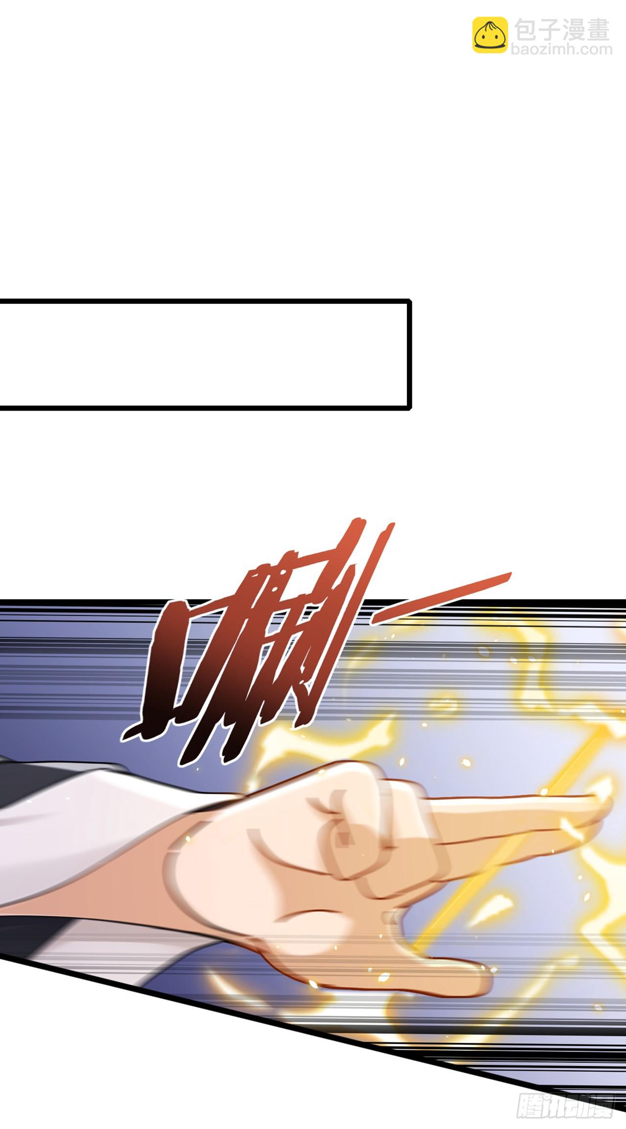 第72话 真正的大衍针法-第73话