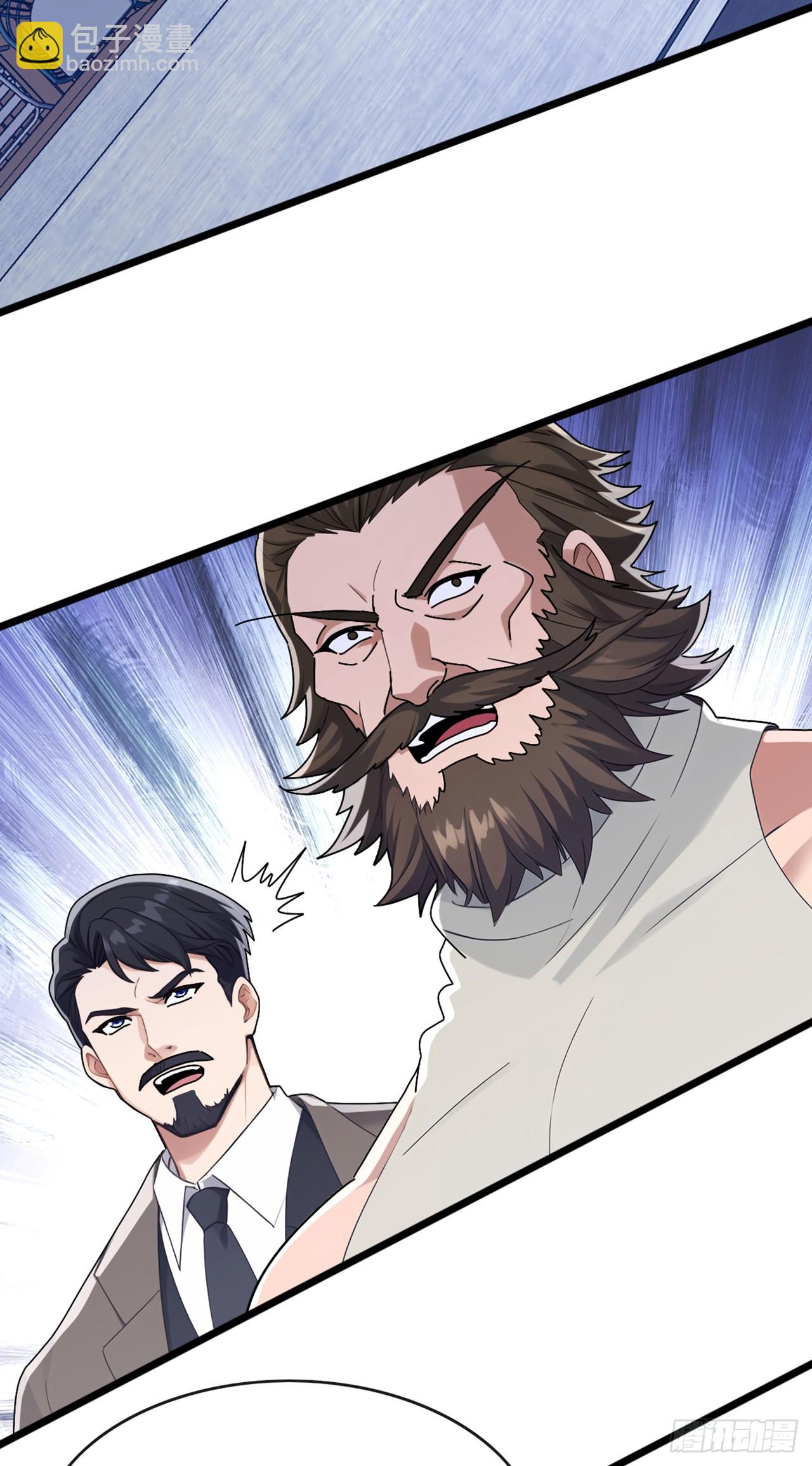 第76话 让老鼠溜了(1/2)-第77话