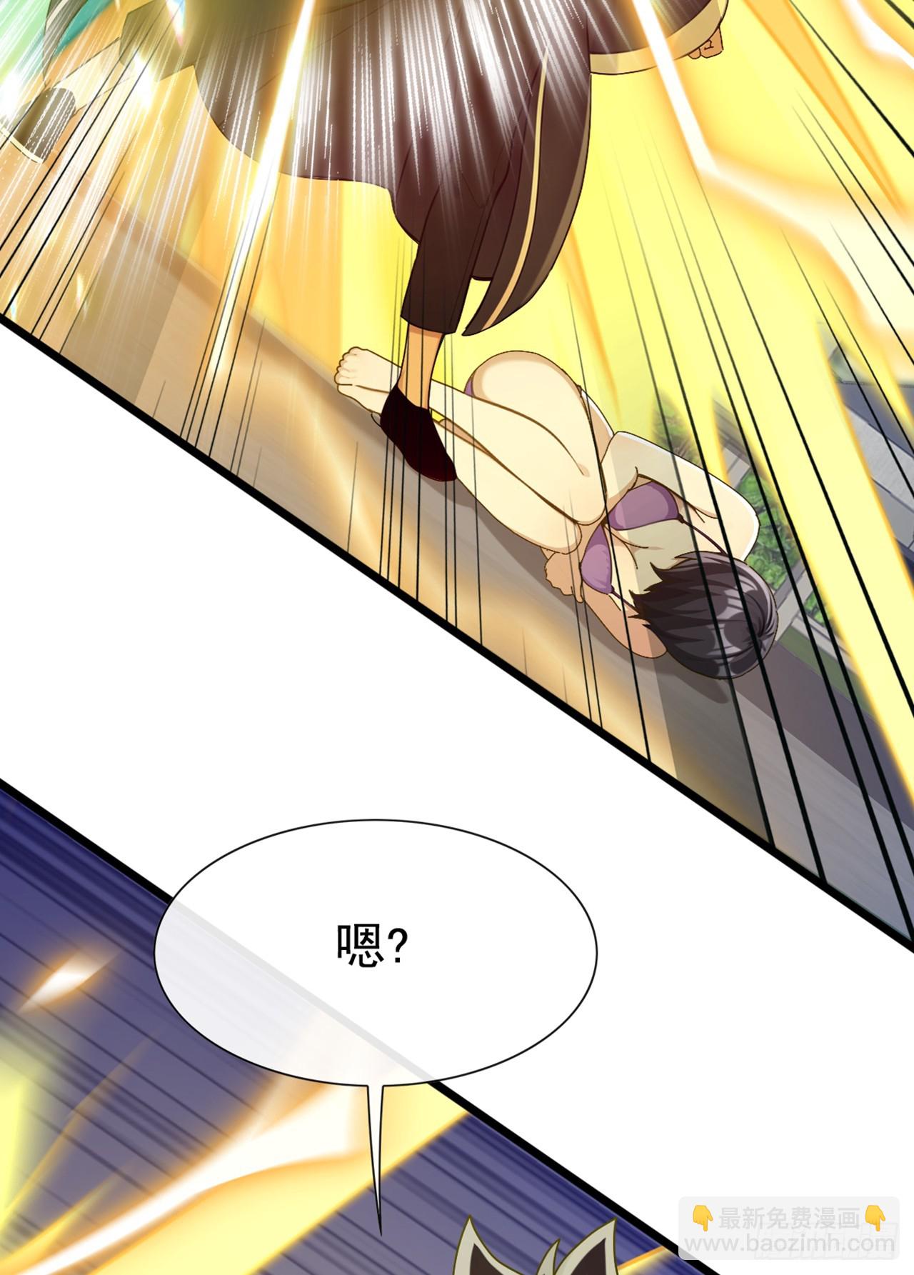 第76话 让老鼠溜了(1/2)-第77话