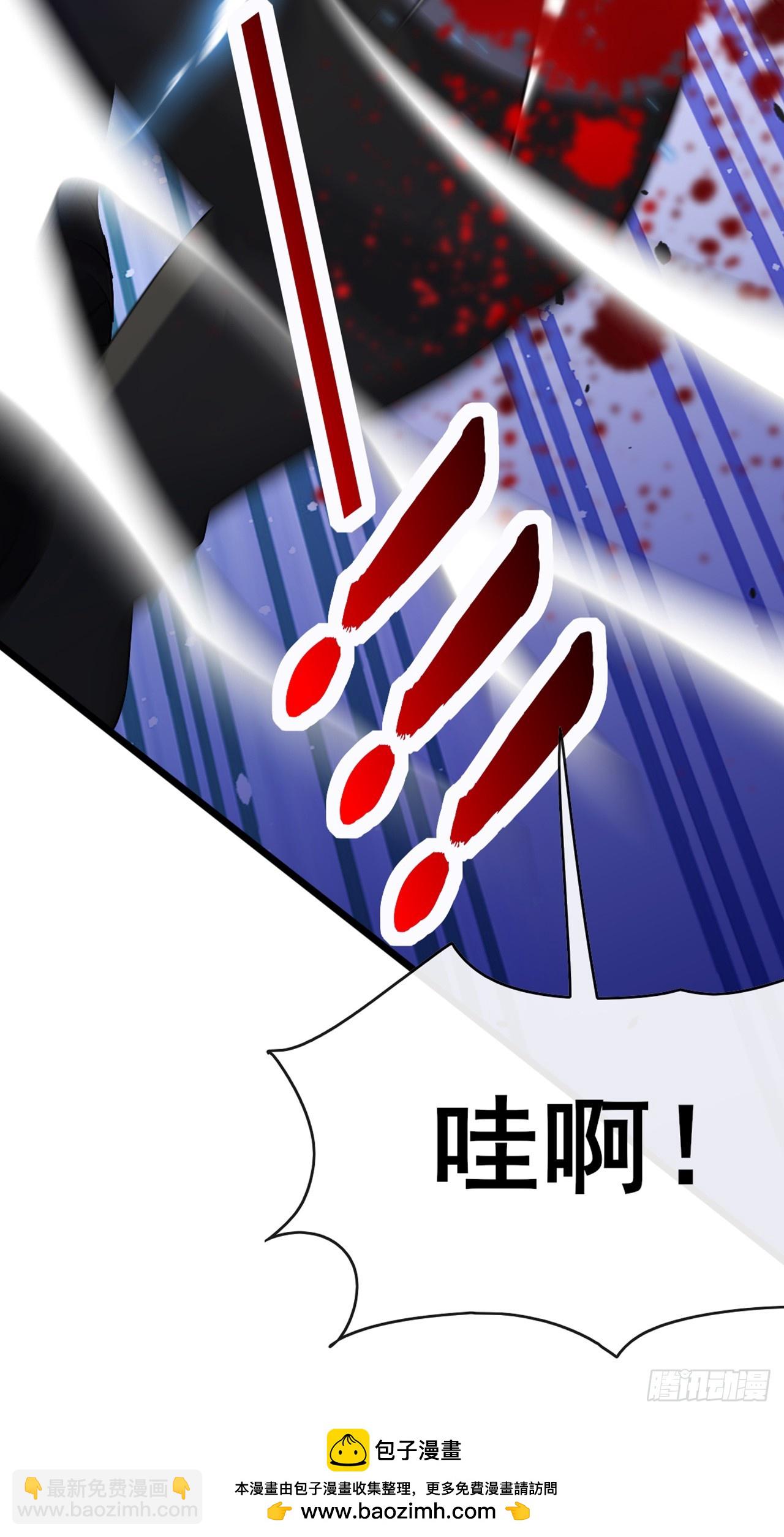 第76话 让老鼠溜了(1/2)-第77话