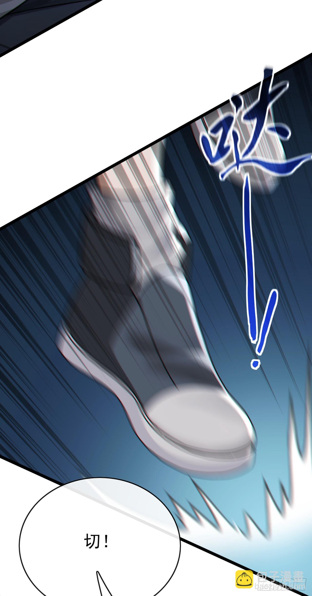 第78话 要你狗命的人！-第79话