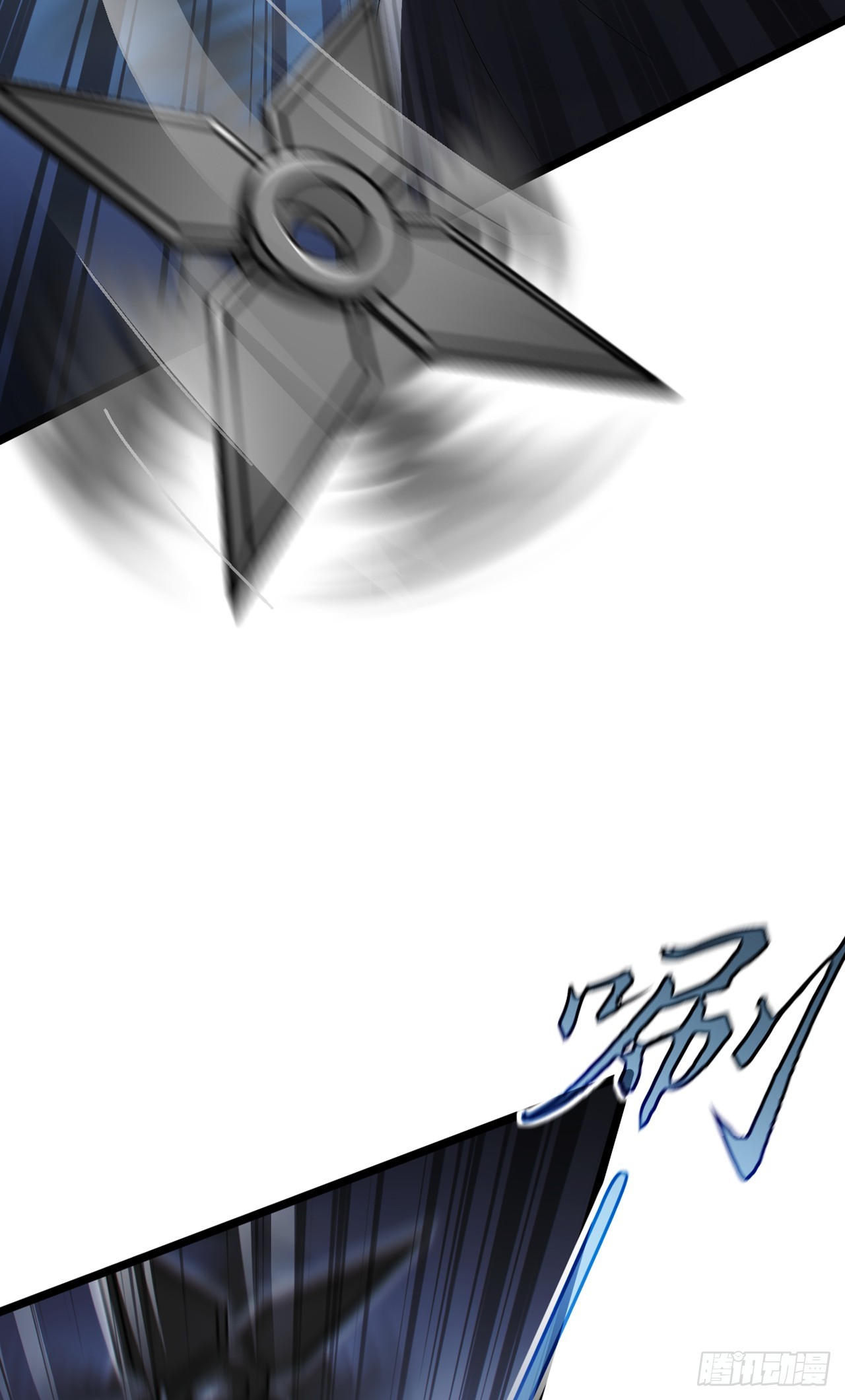 第78话 要你狗命的人！-第79话