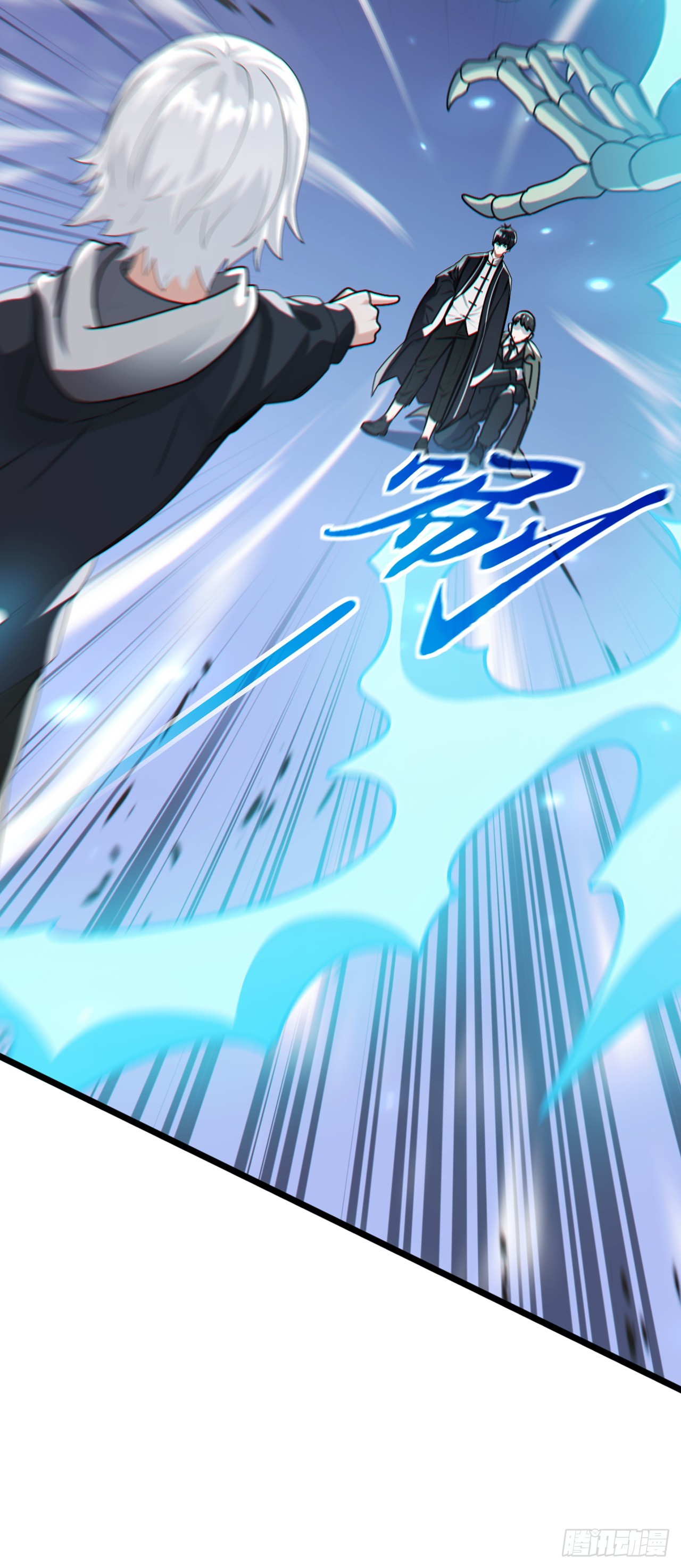 第78话 要你狗命的人！-第79话