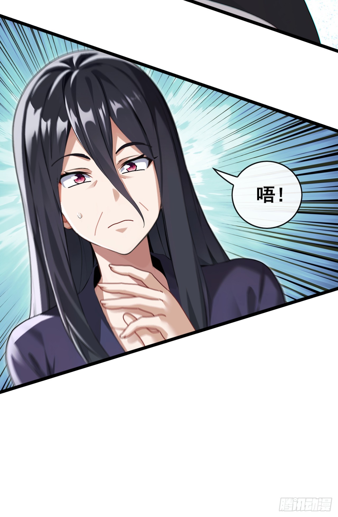 第80话 给我闭嘴！-第81话