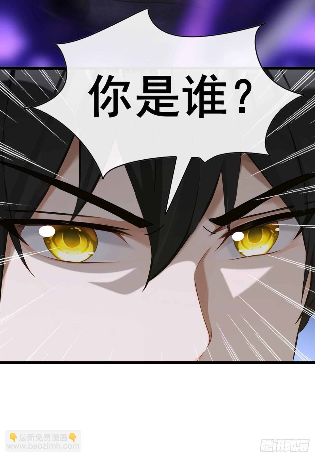 第82话 你这种人真是该死！-第83话