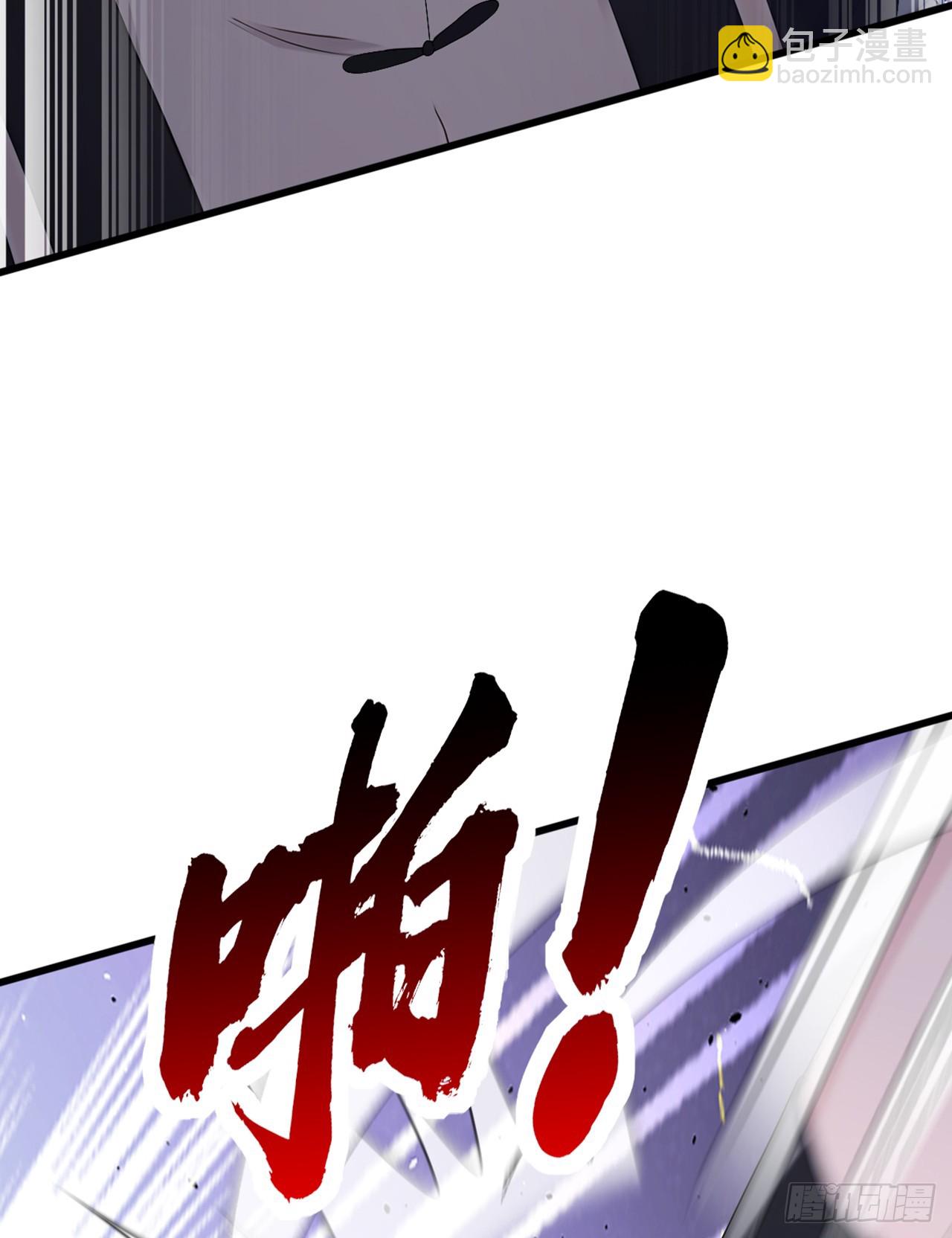 第86话 你尽管试试！(1/2)-第87话
