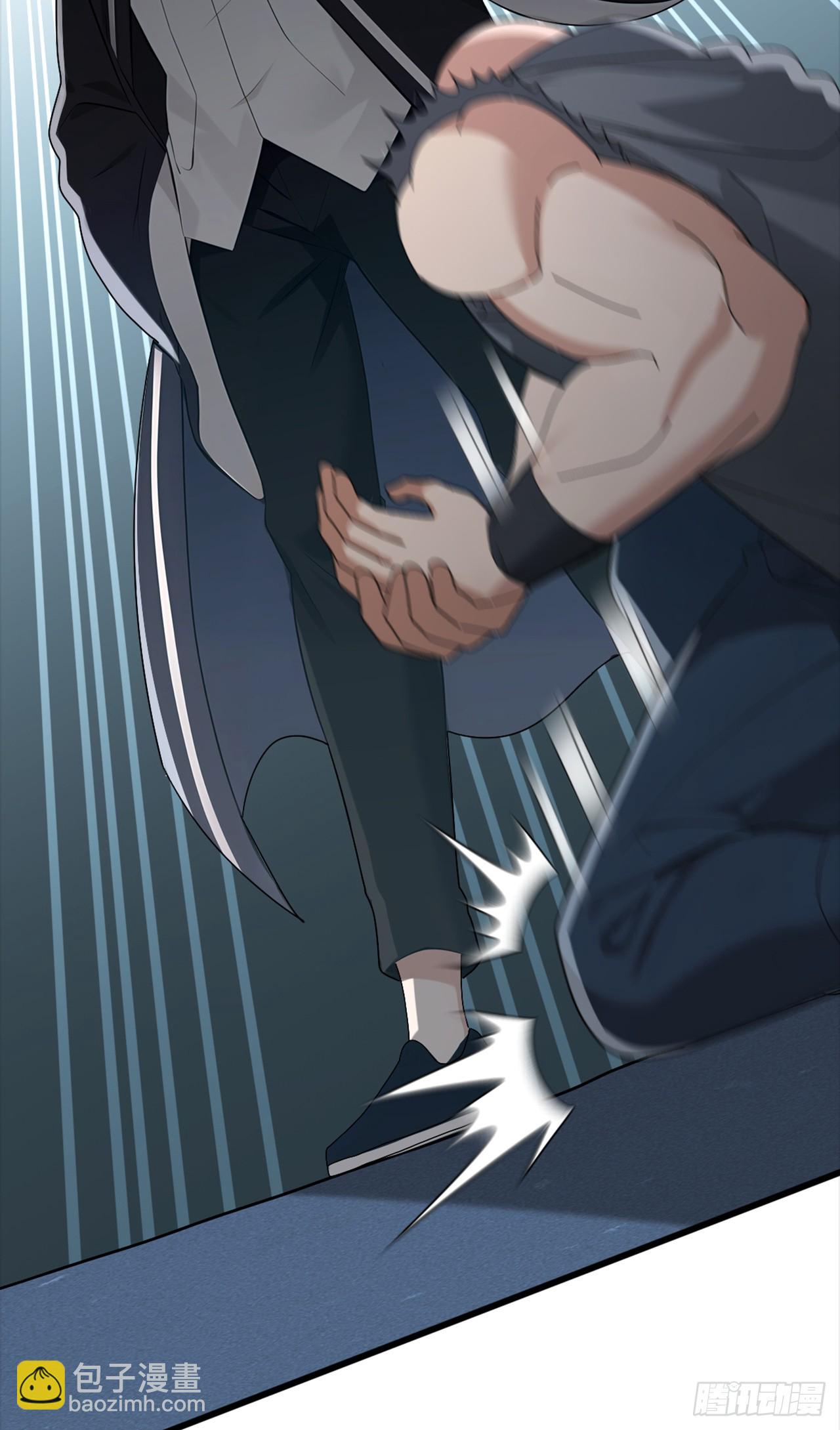 第86话 你尽管试试！(1/2)-第87话