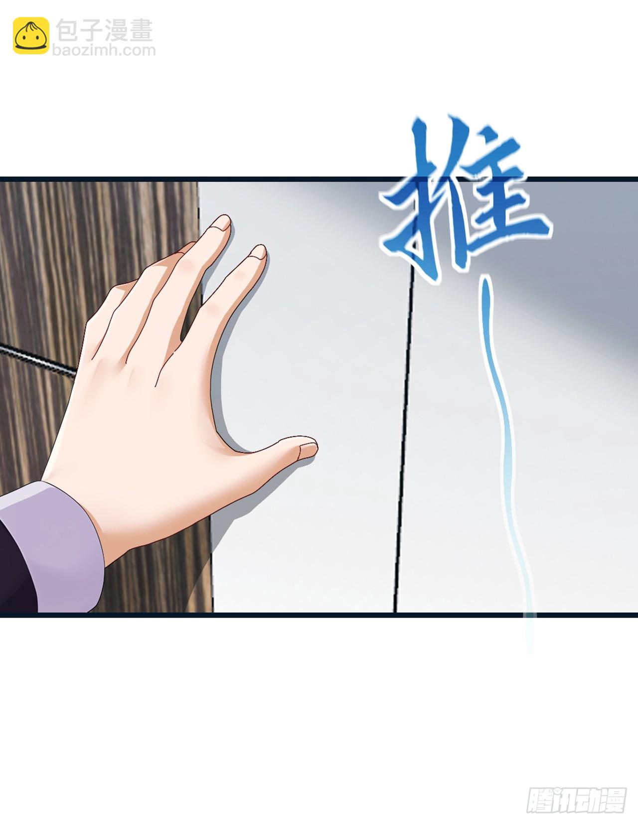 第90话 这是你们唯一的生机-第91话
