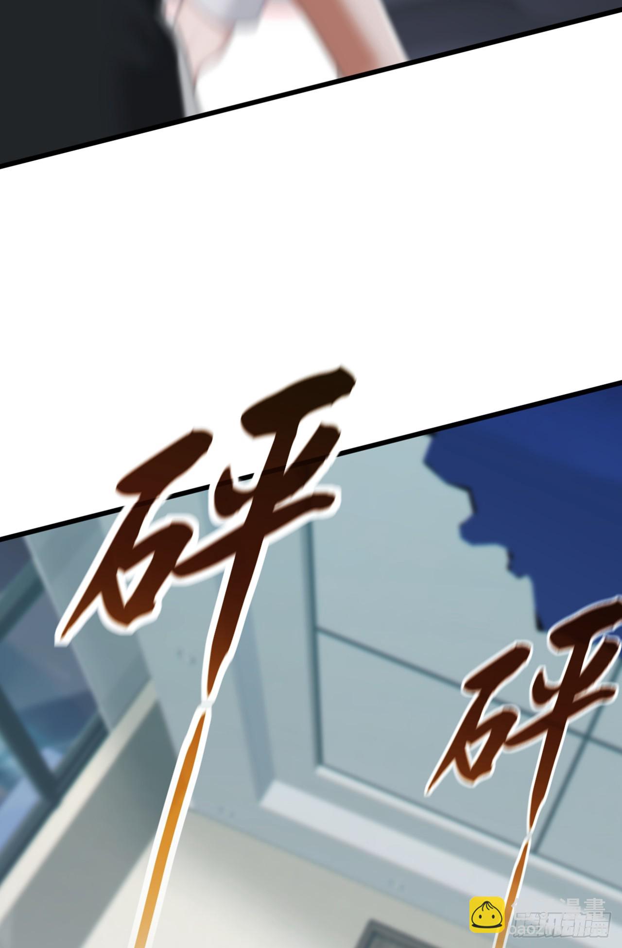 第90话 这是你们唯一的生机-第91话