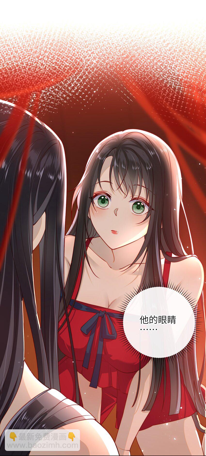 010 真是貌美的男人-第11话