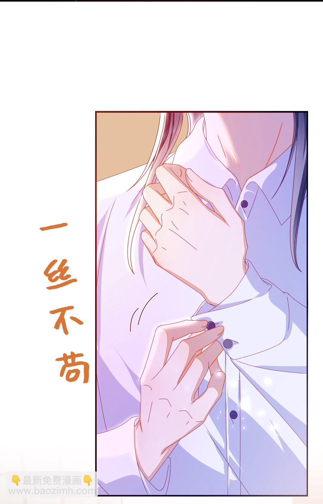 92 见面啦-第101话