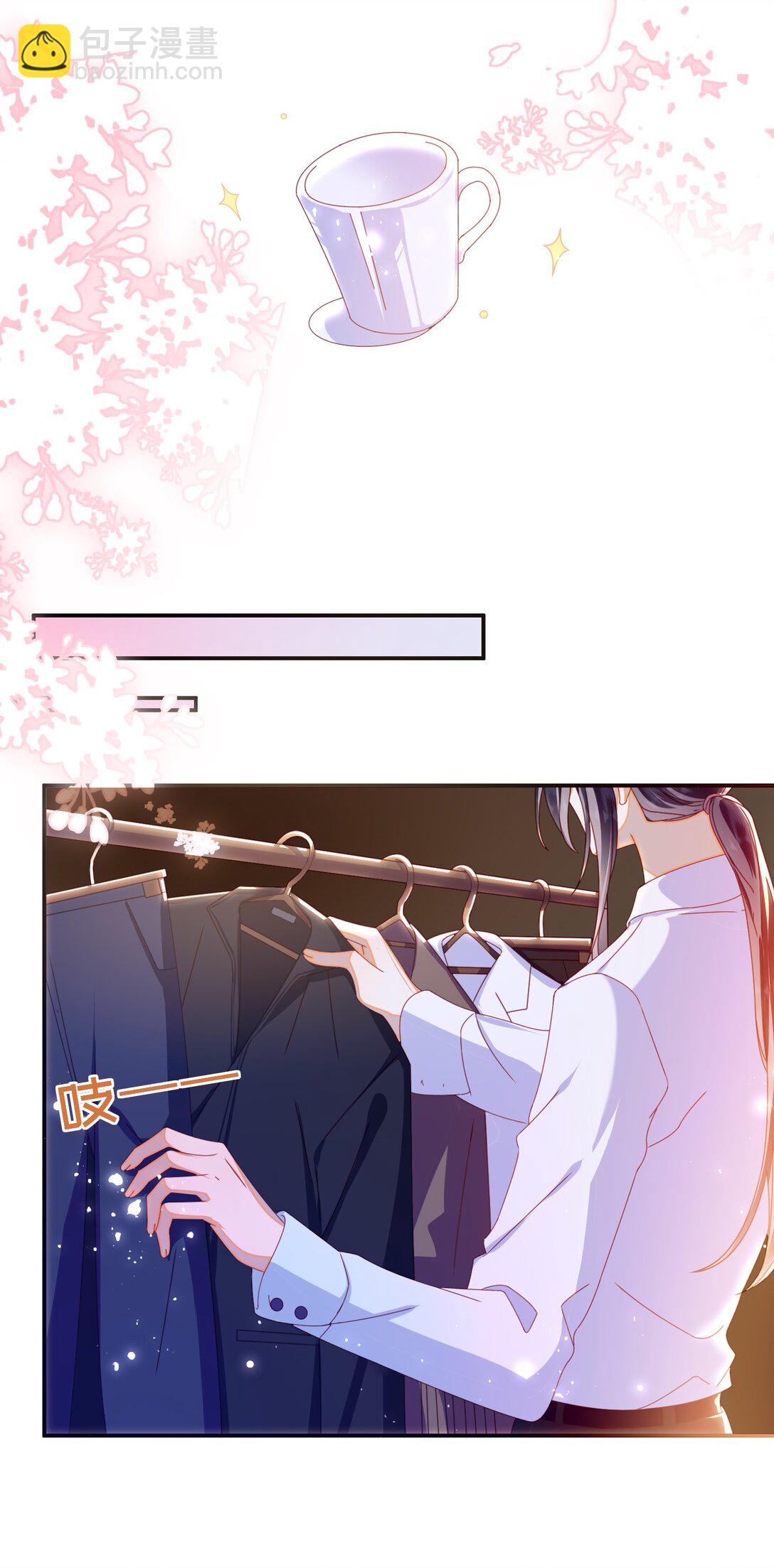 92 见面啦-第101话