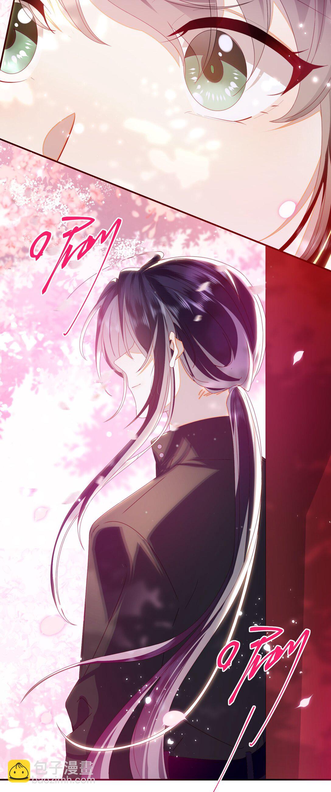 92 见面啦-第101话