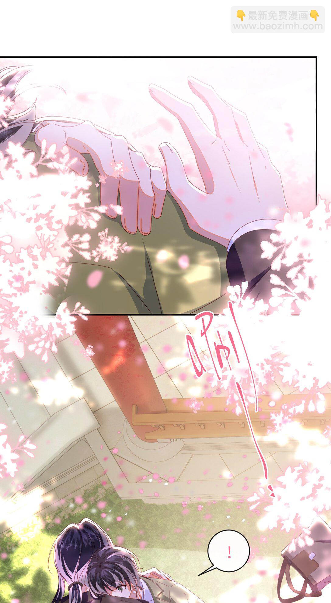 92 见面啦-第101话