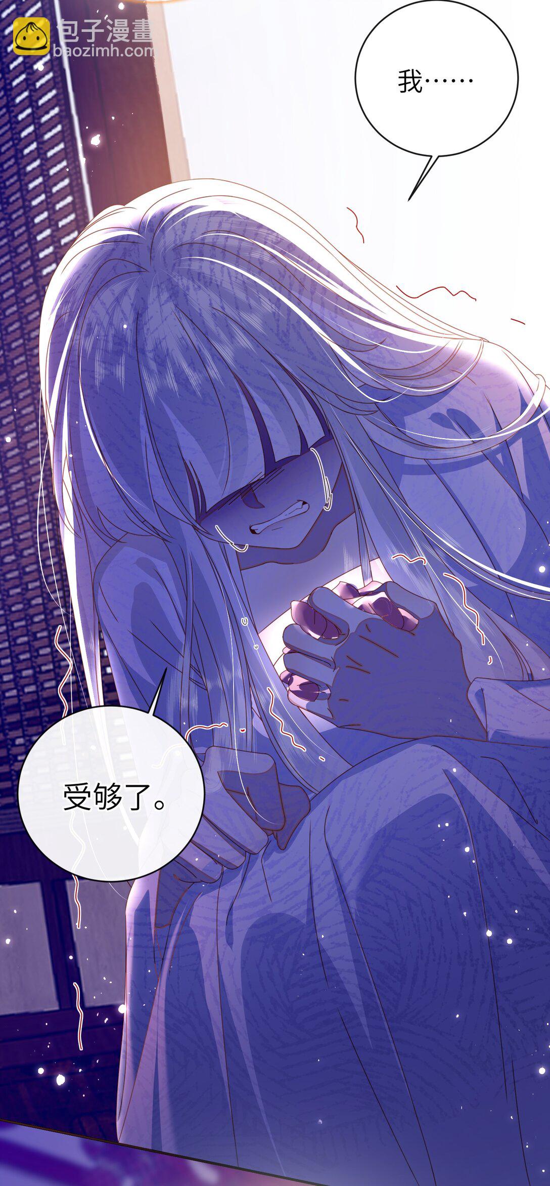 92 见面啦-第101话
